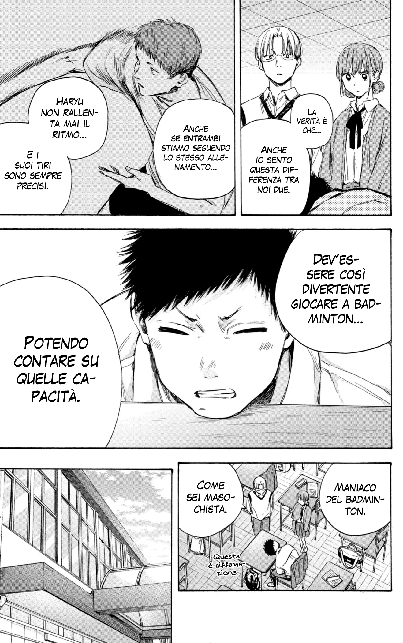 Read Blue Box IT Manga Online