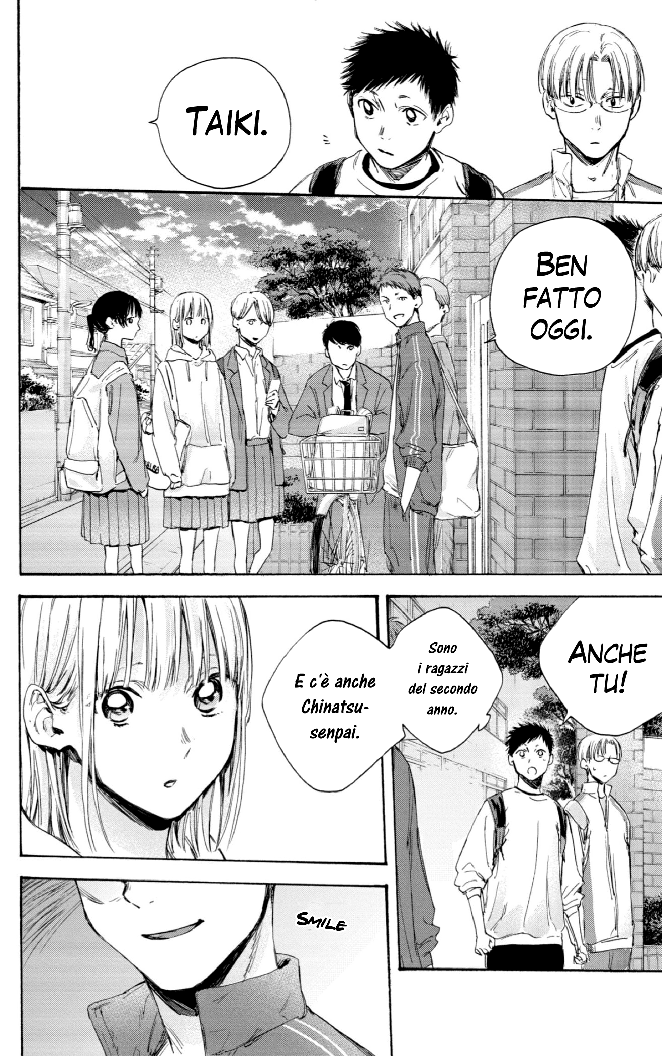 Read Blue Box IT Manga Online