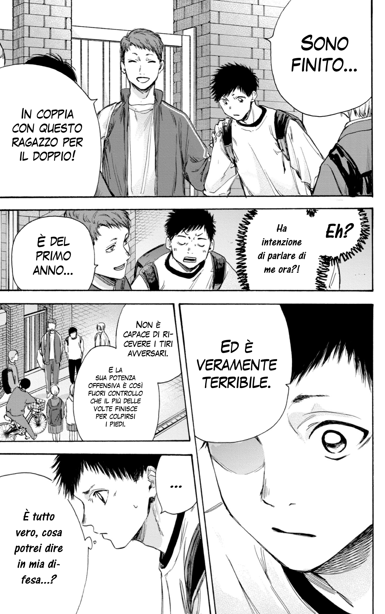 Read Blue Box IT Manga Online