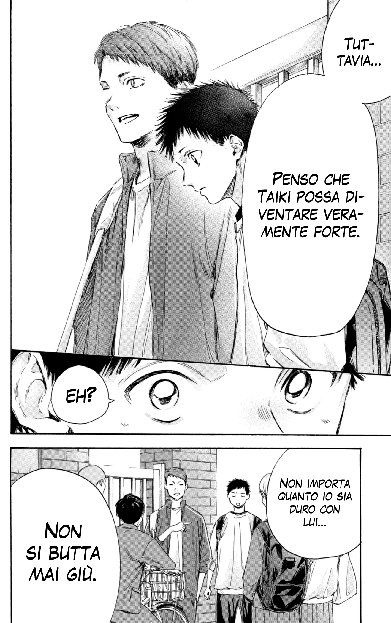 Read Blue Box IT Manga Online