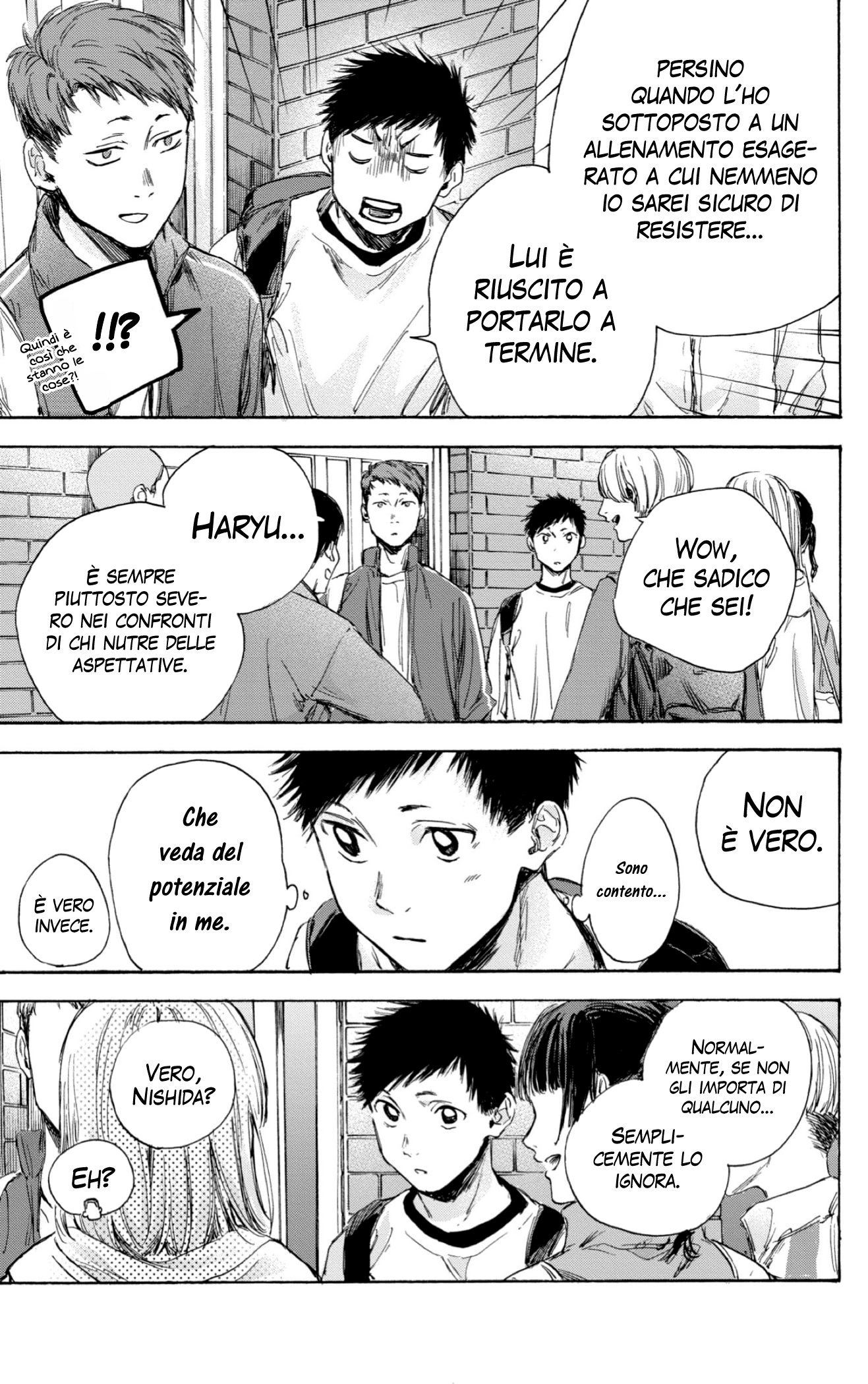 Read Blue Box IT Manga Online