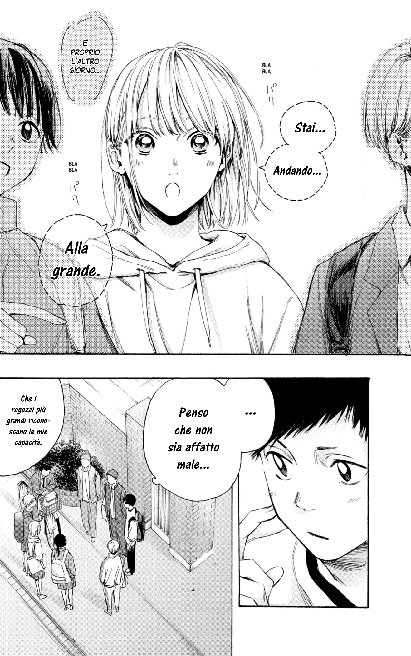 Read Blue Box IT Manga Online