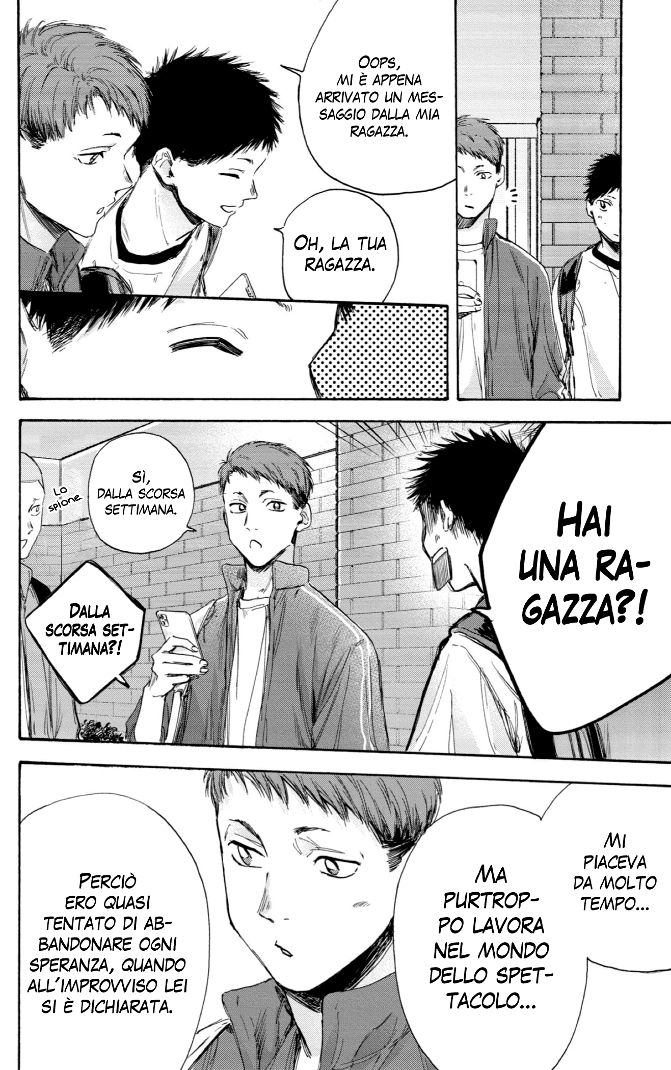 Read Blue Box IT Manga Online