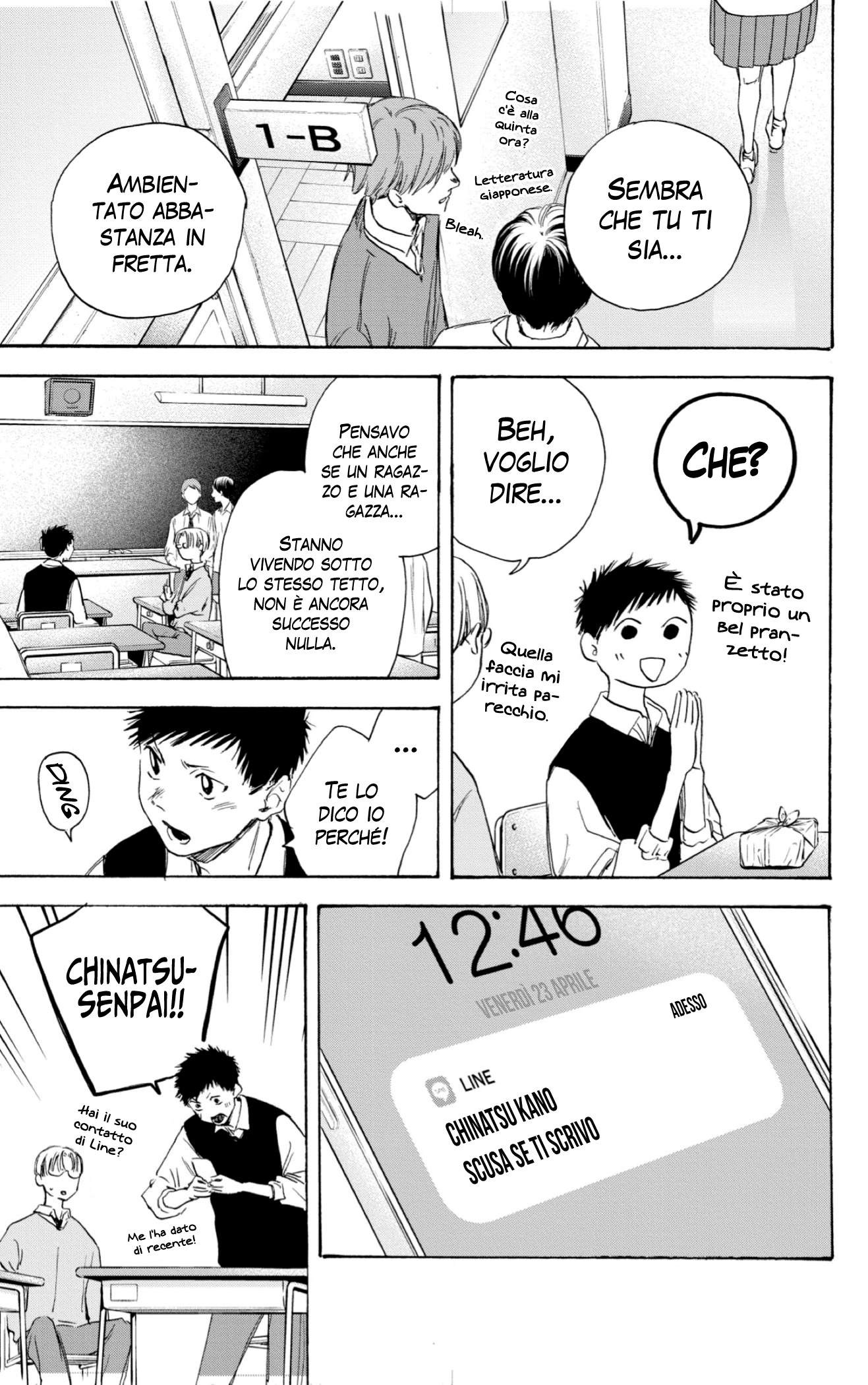Read Blue Box IT Manga Online
