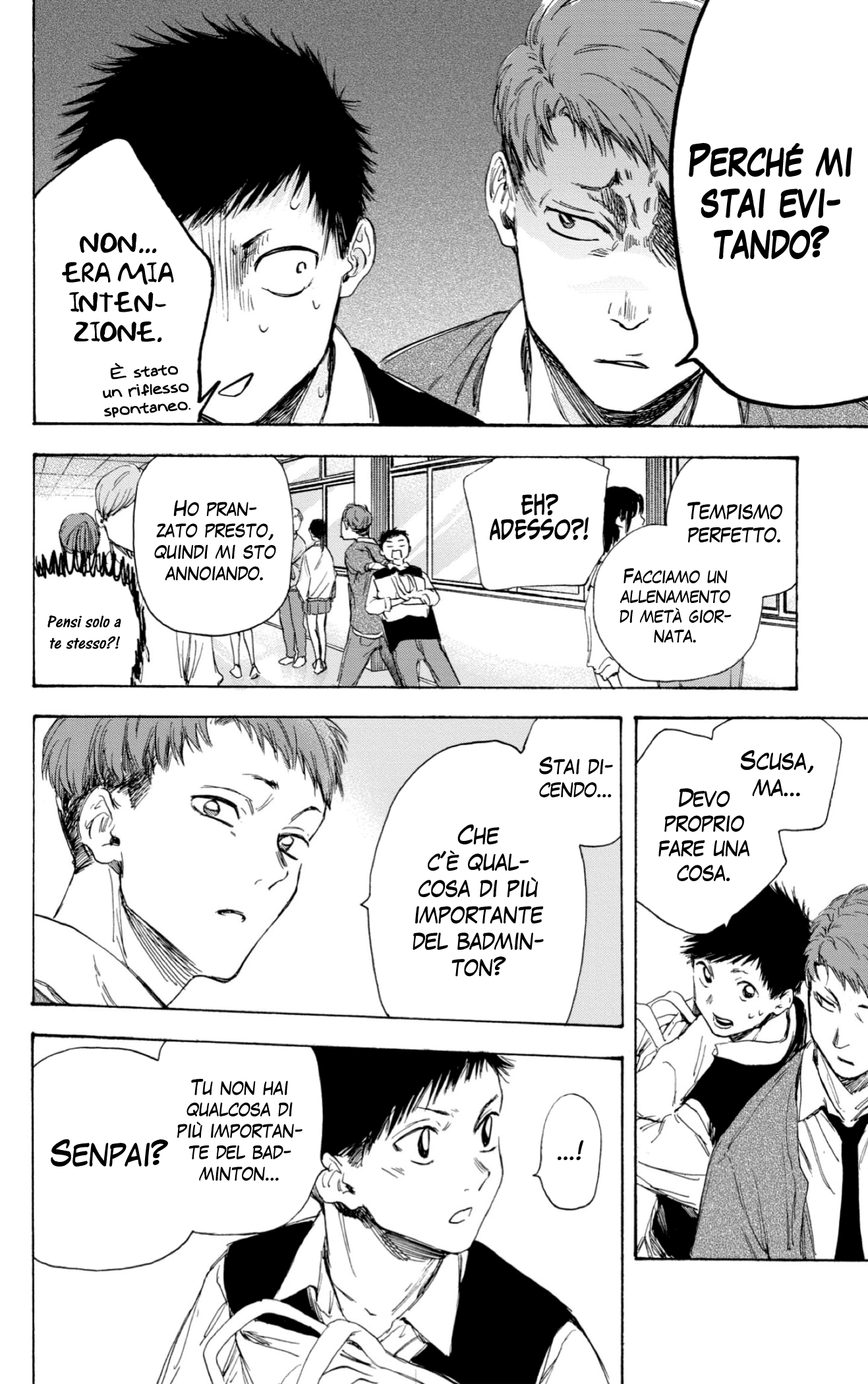 Read Blue Box IT Manga Online