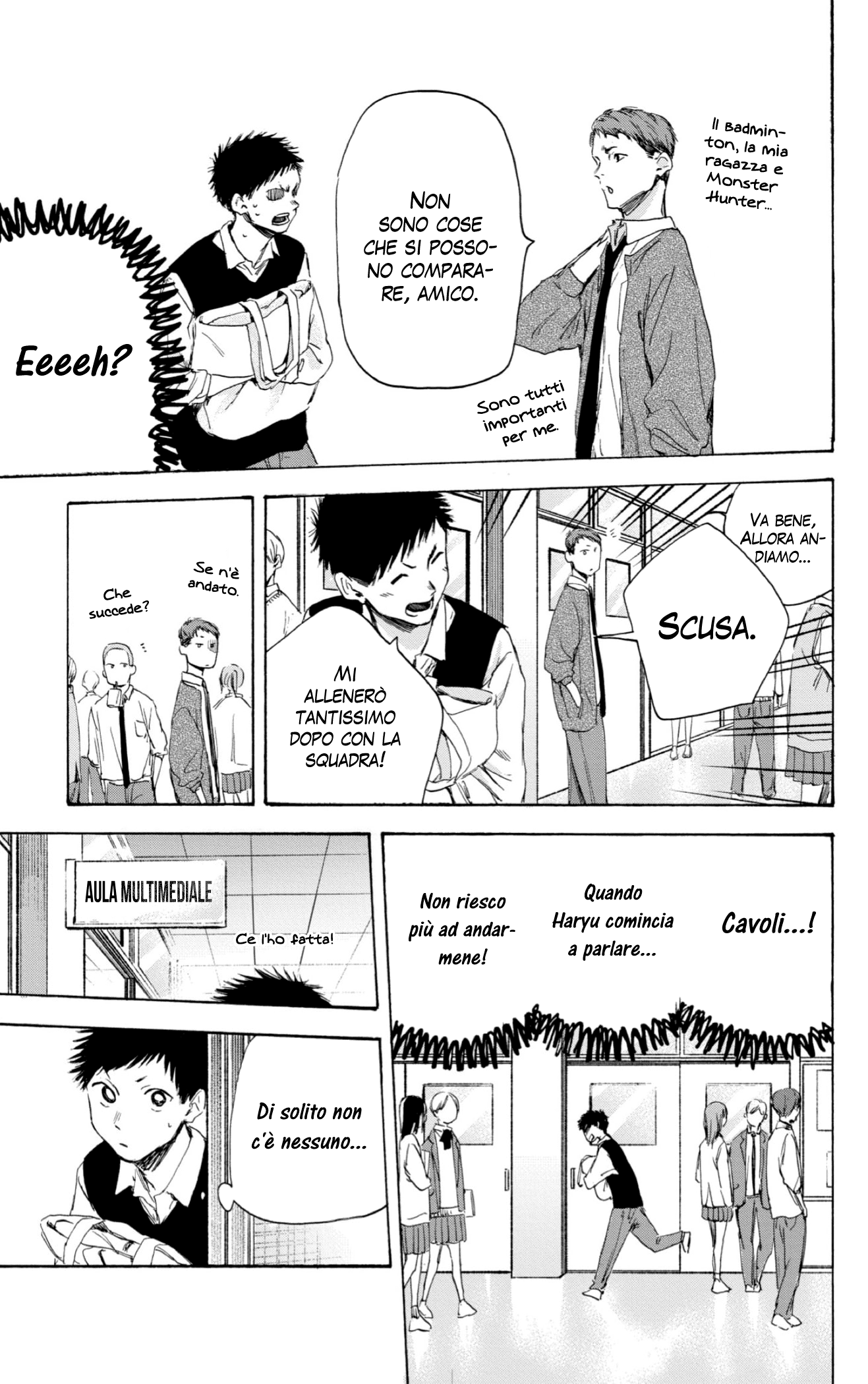 Read Blue Box IT Manga Online