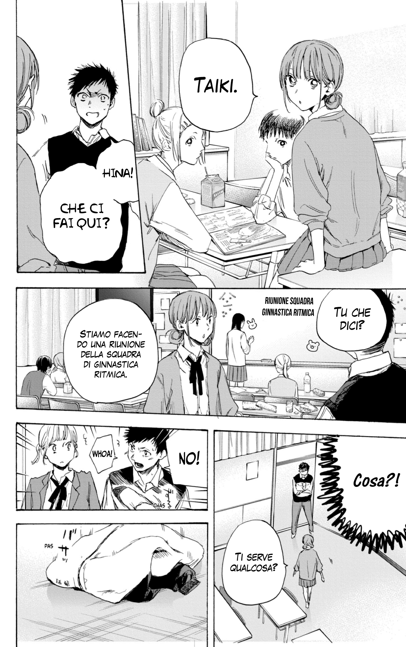 Read Blue Box IT Manga Online