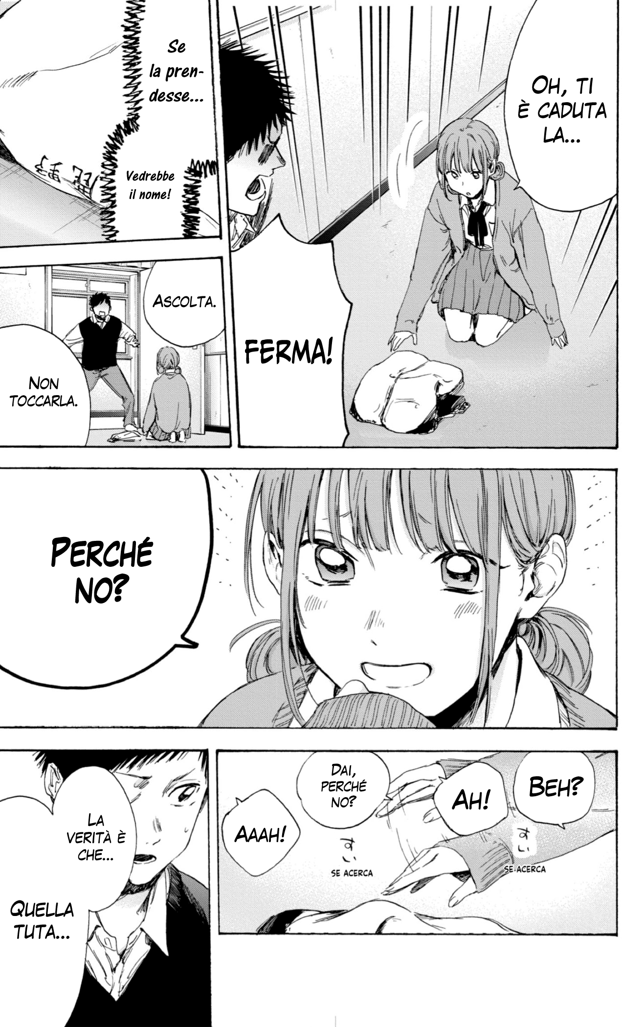 Read Blue Box IT Manga Online