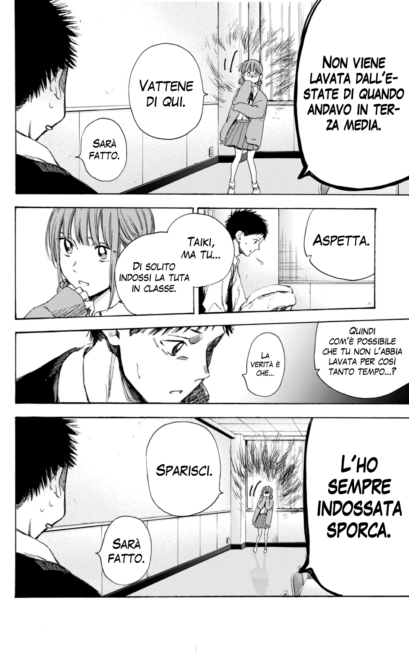 Read Blue Box IT Manga Online