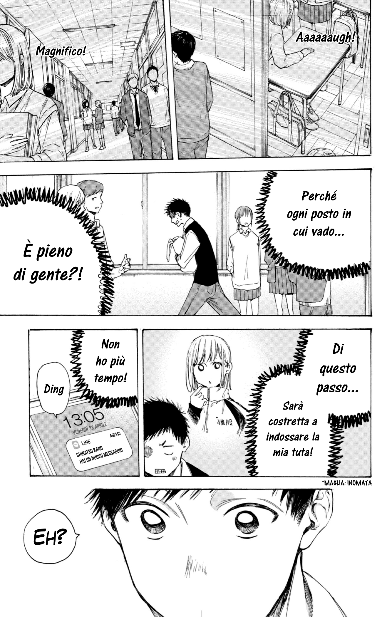Read Blue Box IT Manga Online