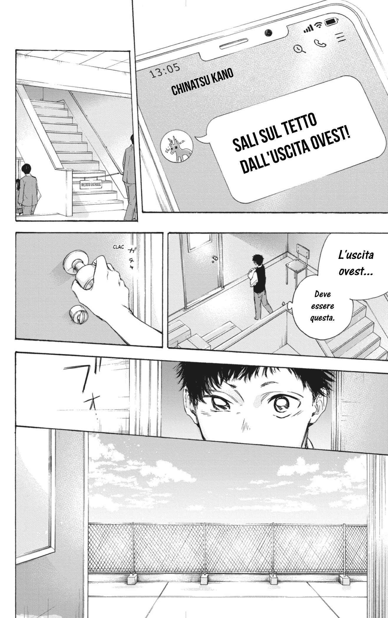 Read Blue Box IT Manga Online
