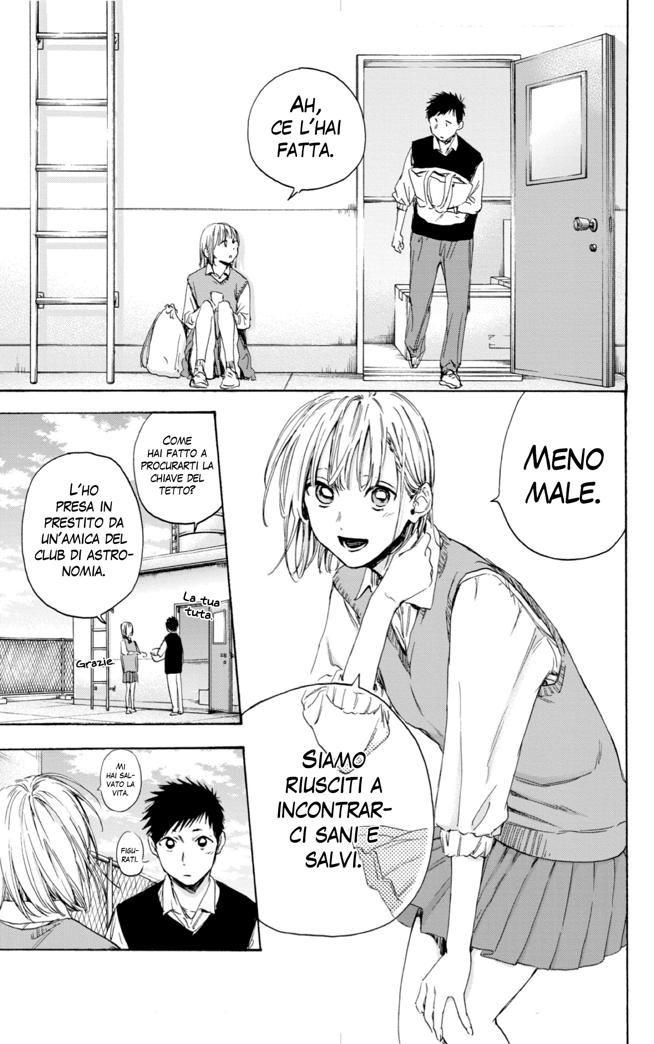 Read Blue Box IT Manga Online