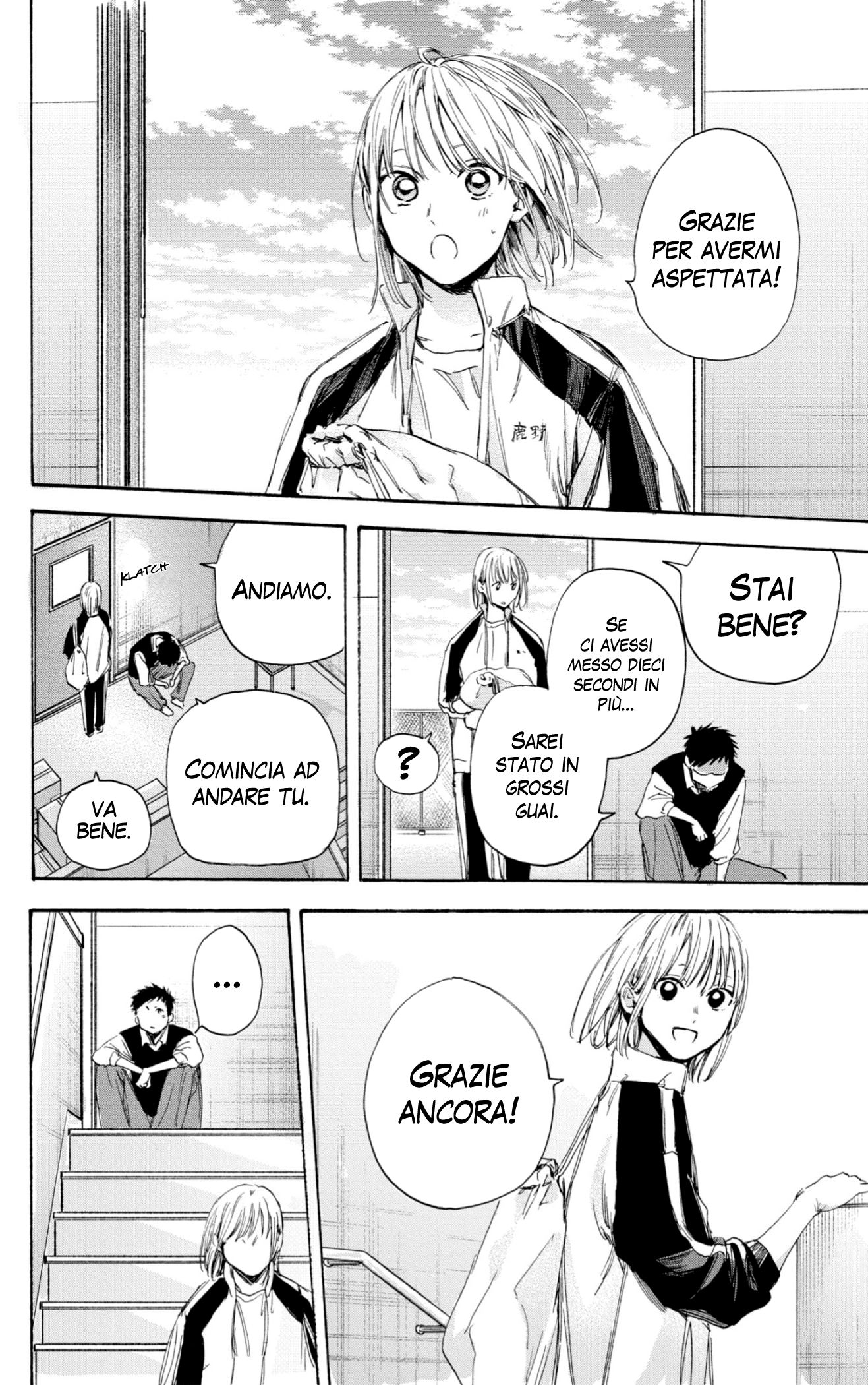 Read Blue Box IT Manga Online