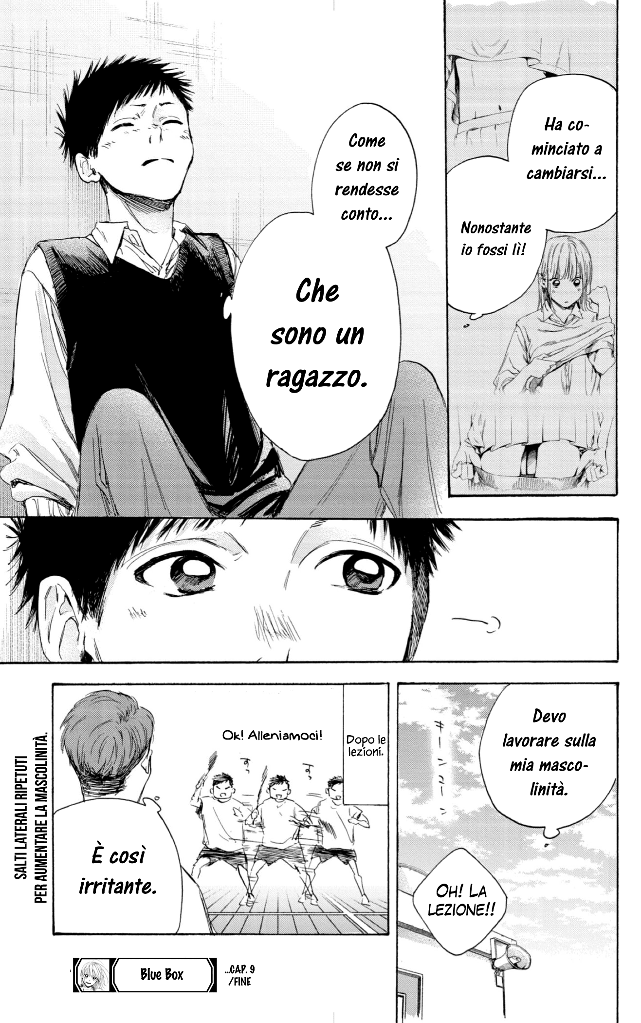Read Blue Box IT Manga Online
