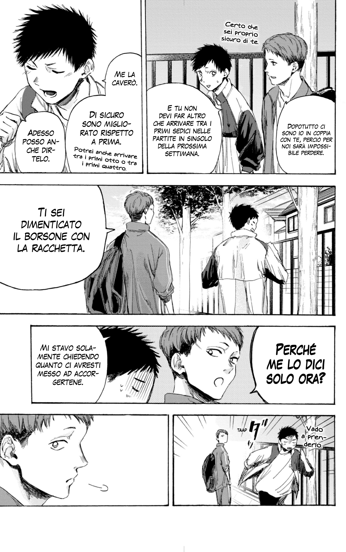 Read Blue Box IT Manga Online