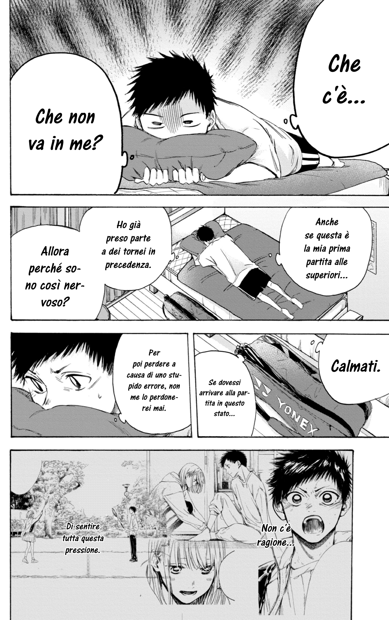 Read Blue Box IT Manga Online