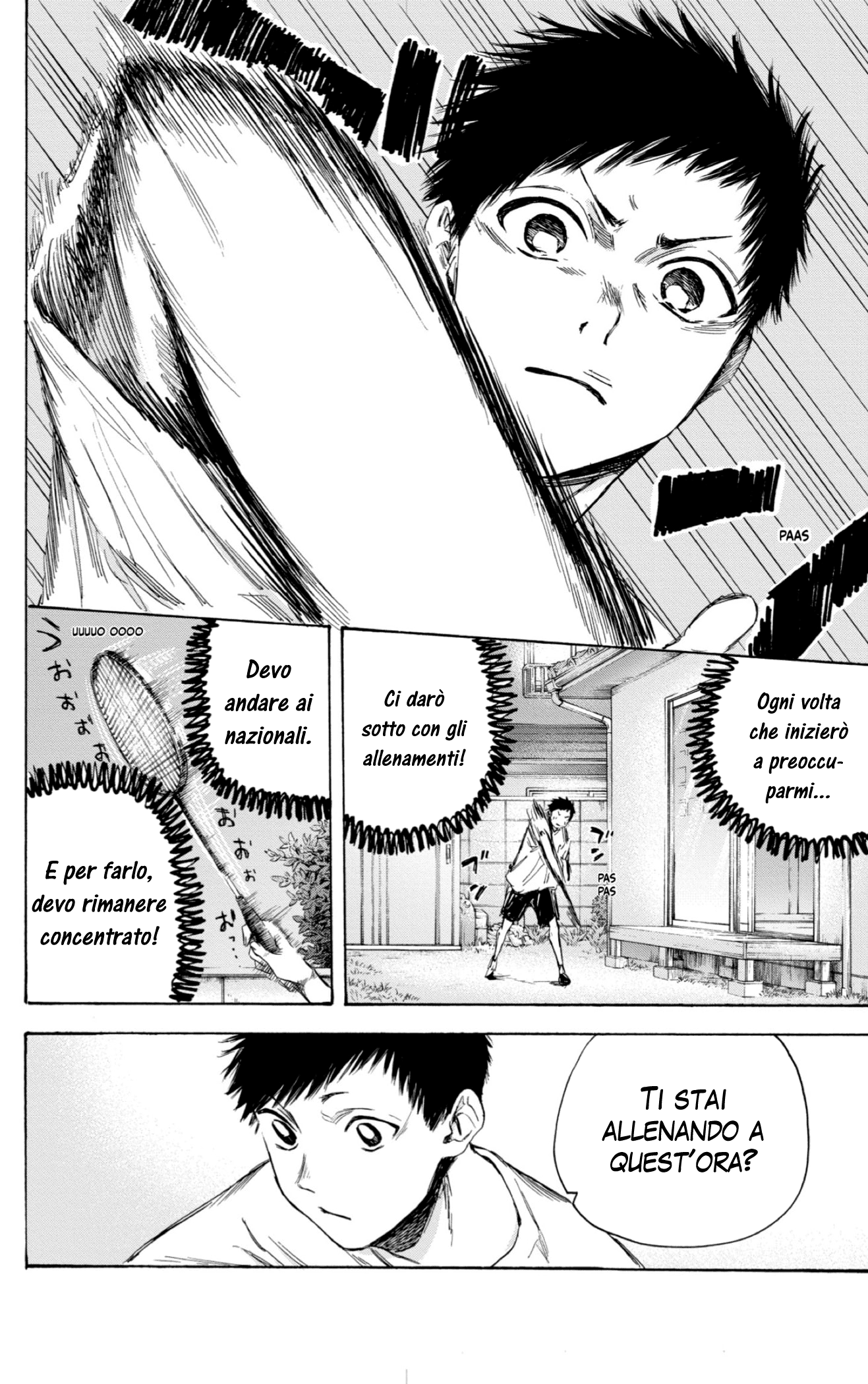 Read Blue Box IT Manga Online