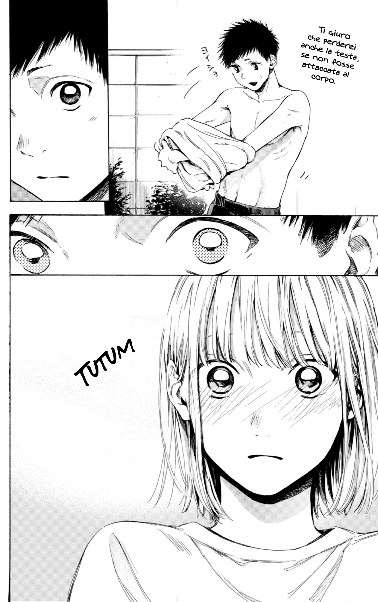 Read Blue Box IT Manga Online