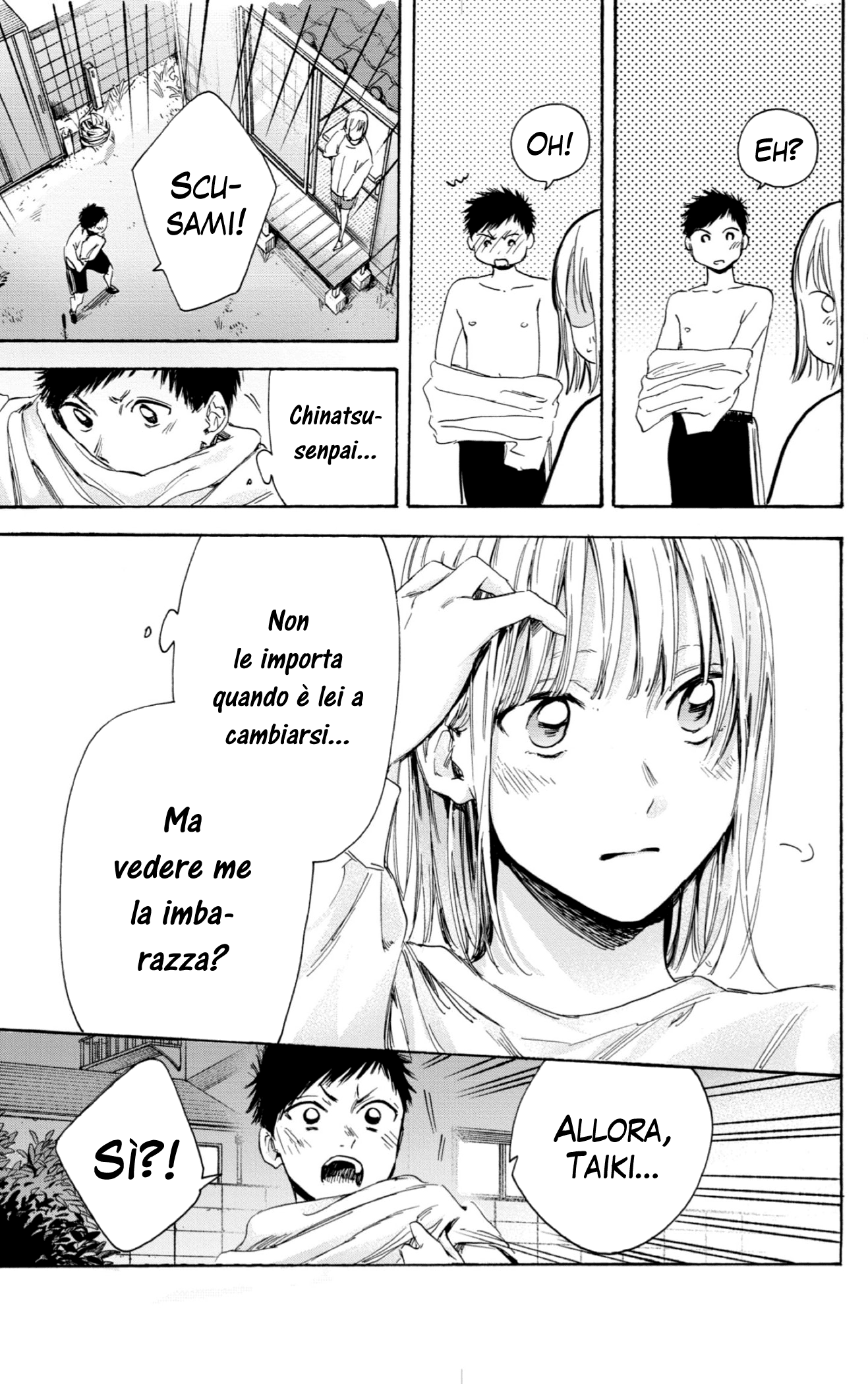 Read Blue Box IT Manga Online