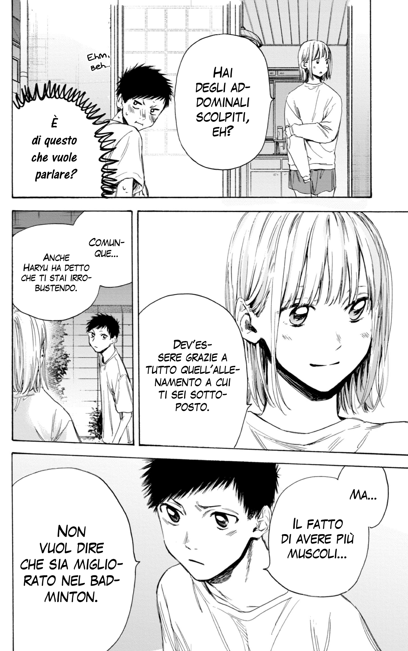 Read Blue Box IT Manga Online