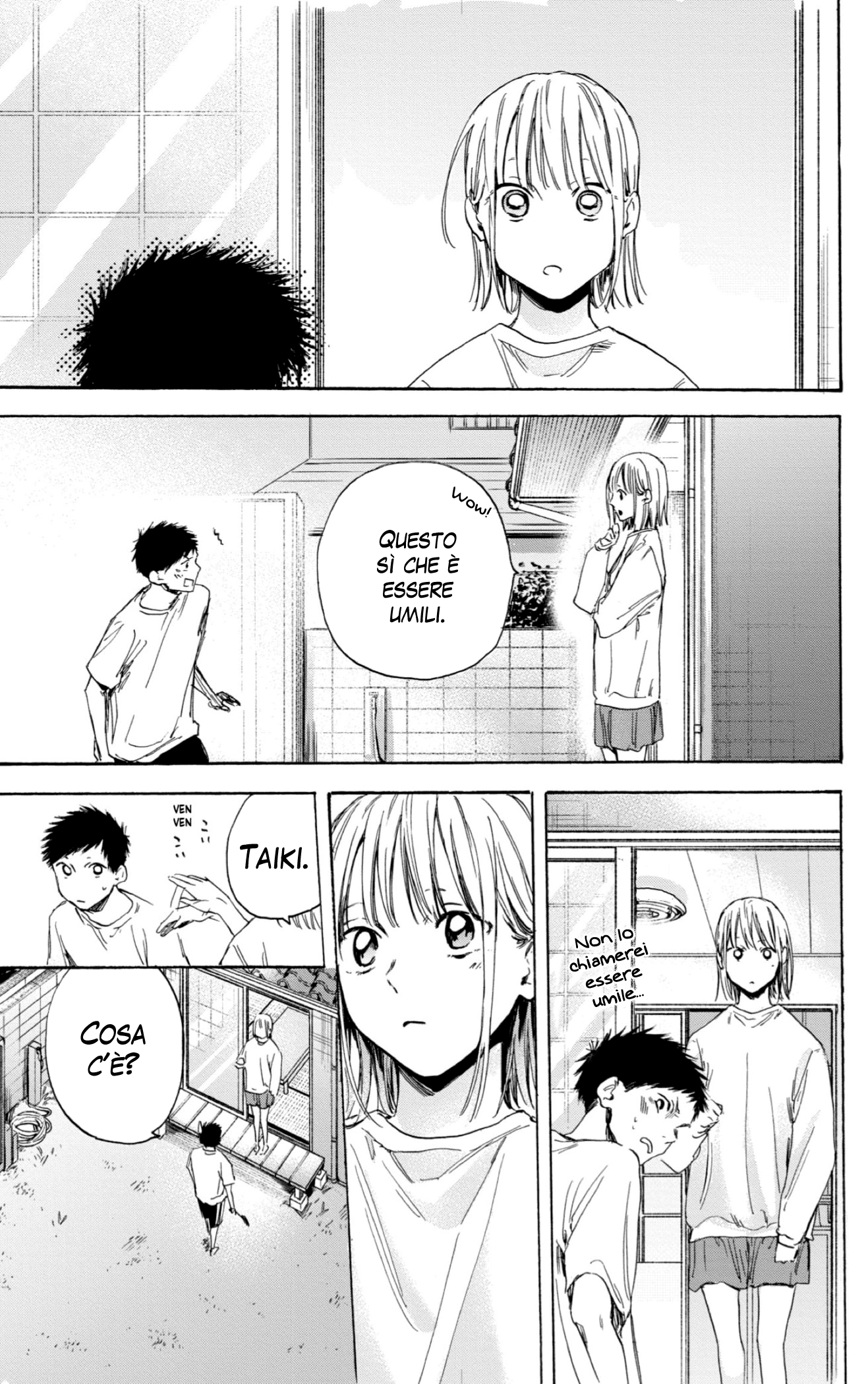 Read Blue Box IT Manga Online