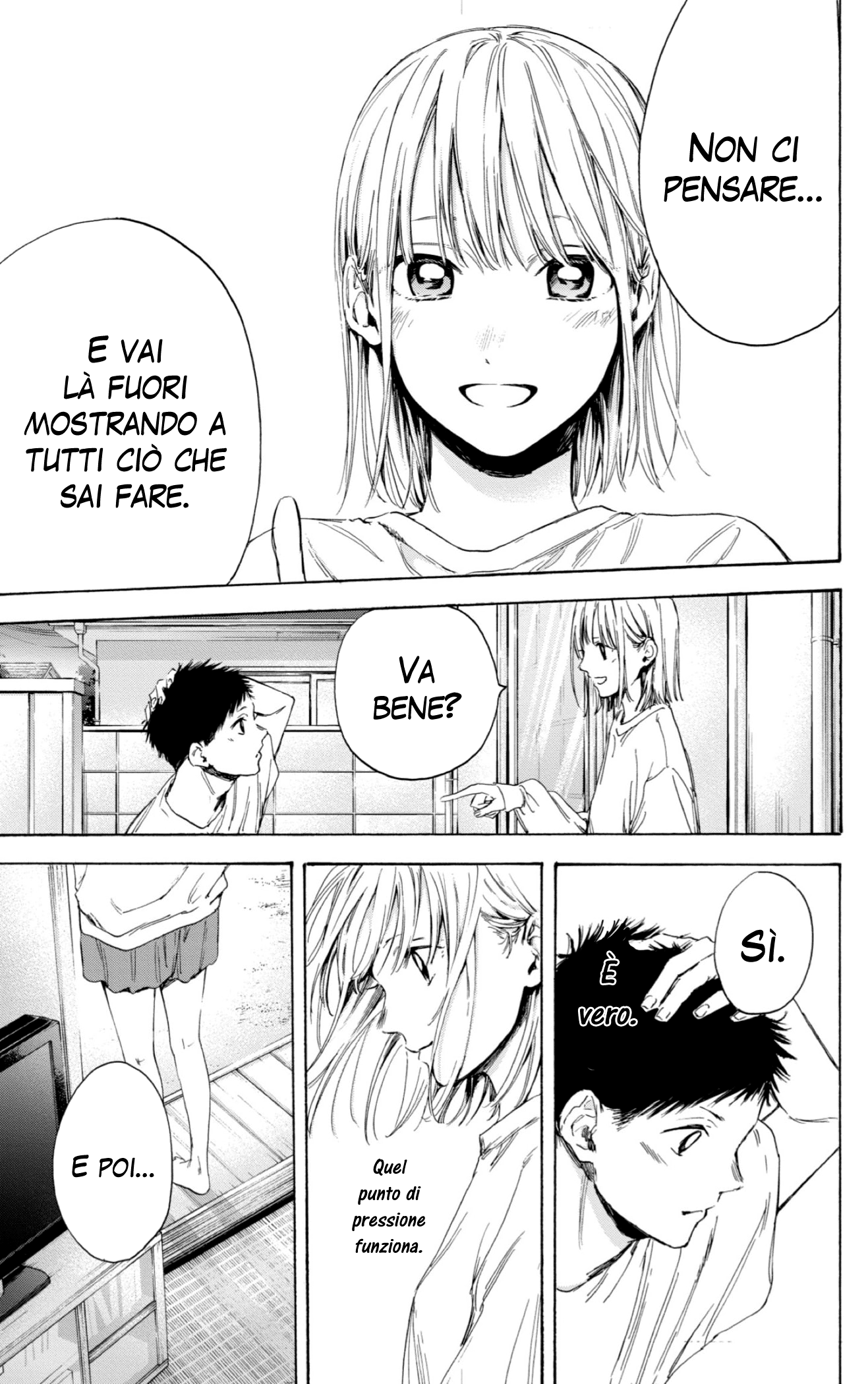 Read Blue Box IT Manga Online