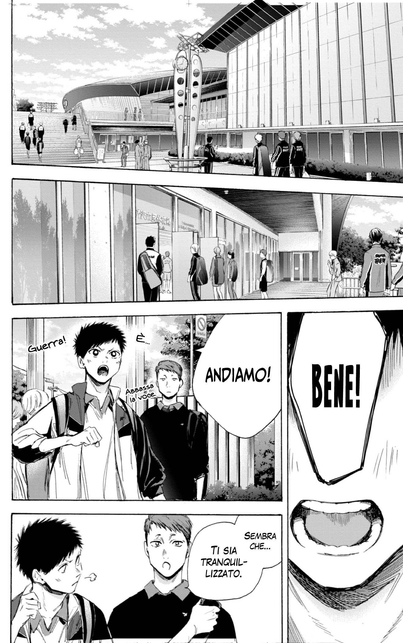 Read Blue Box IT Manga Online