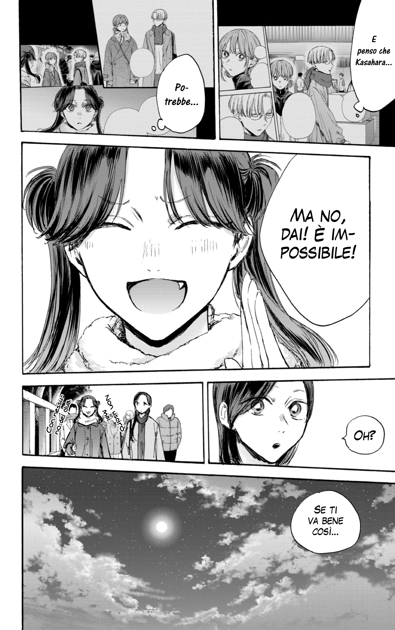 Read Blue Box IT Manga Online
