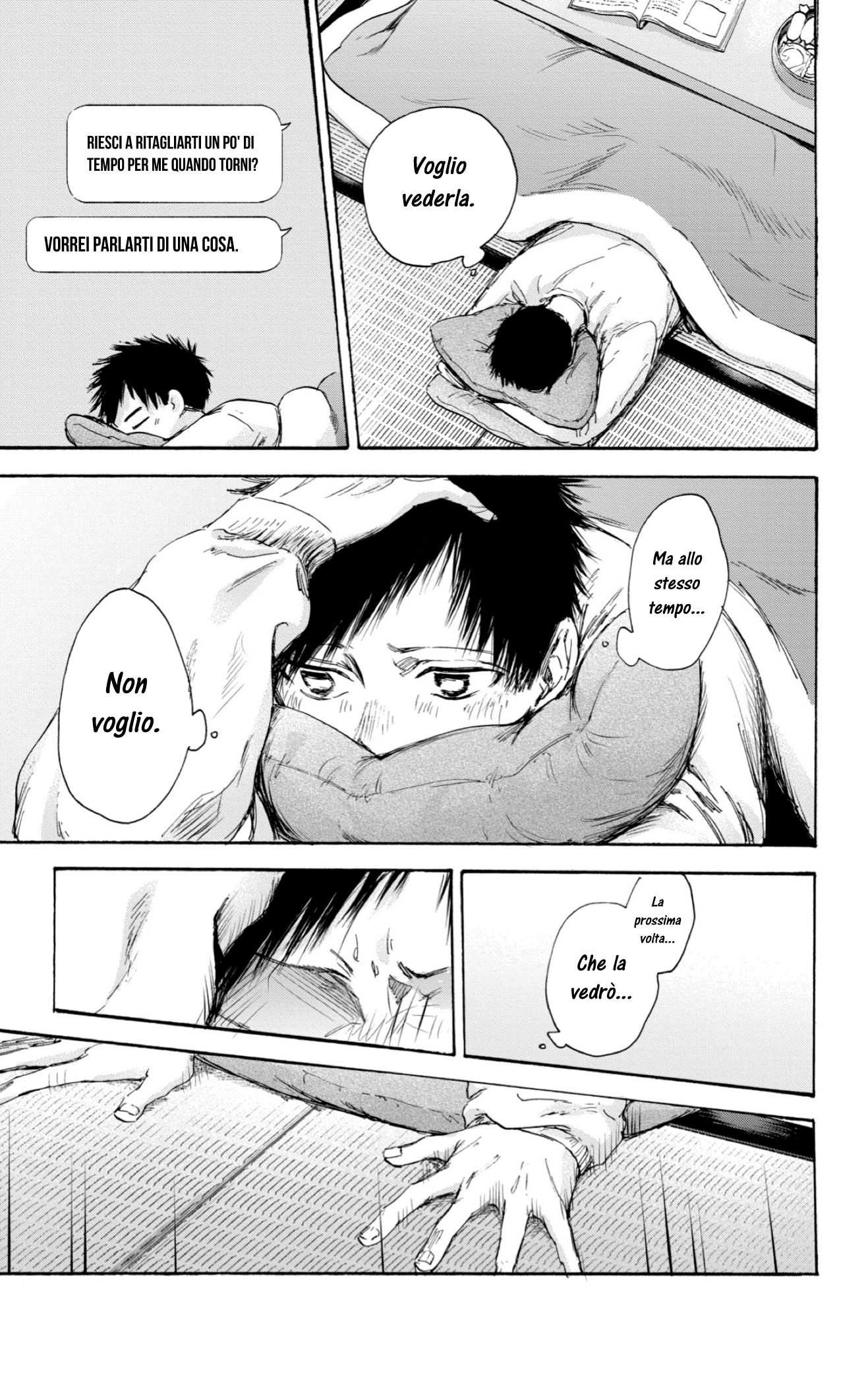 Read Blue Box IT Manga Online