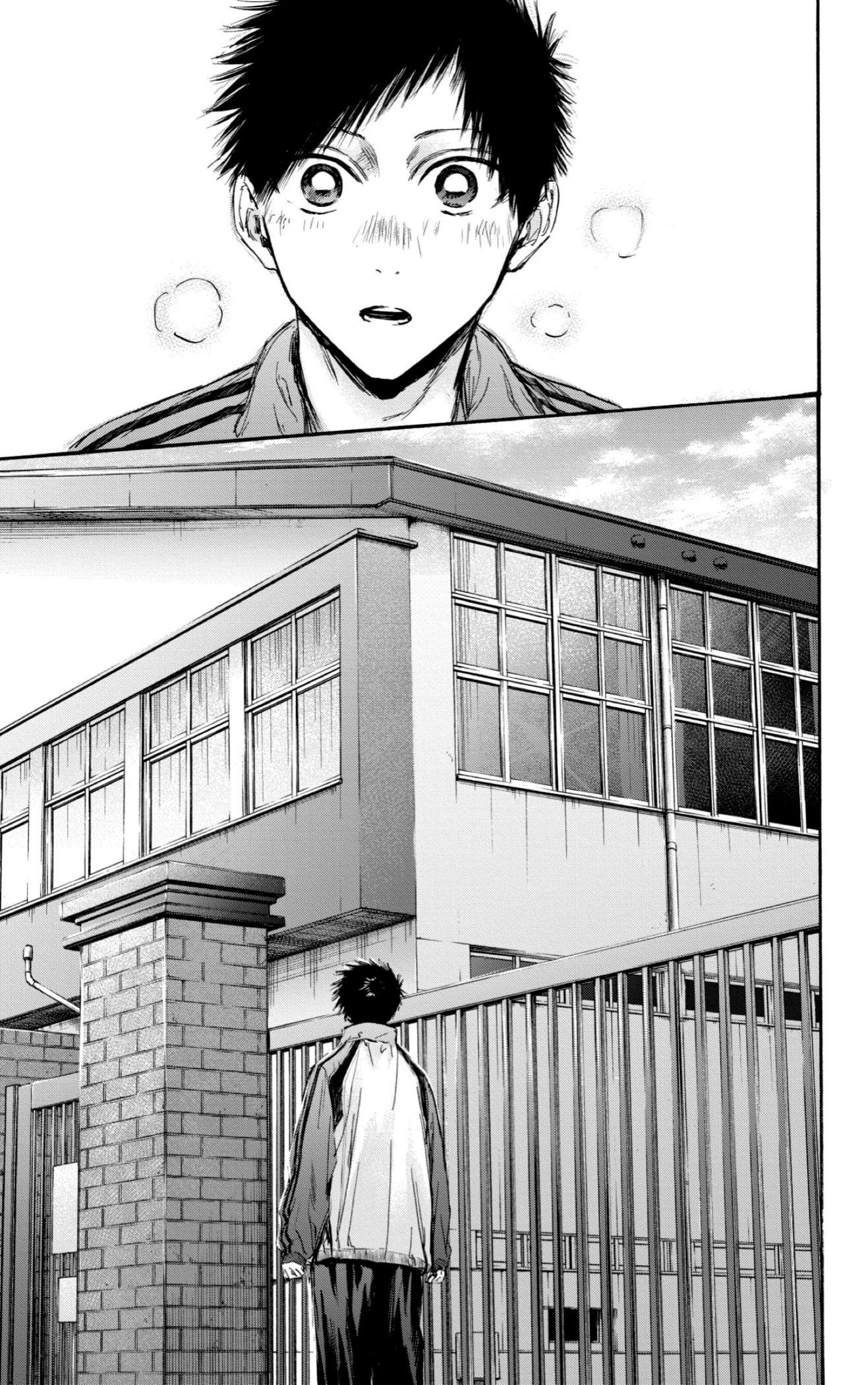 Read Blue Box IT Manga Online