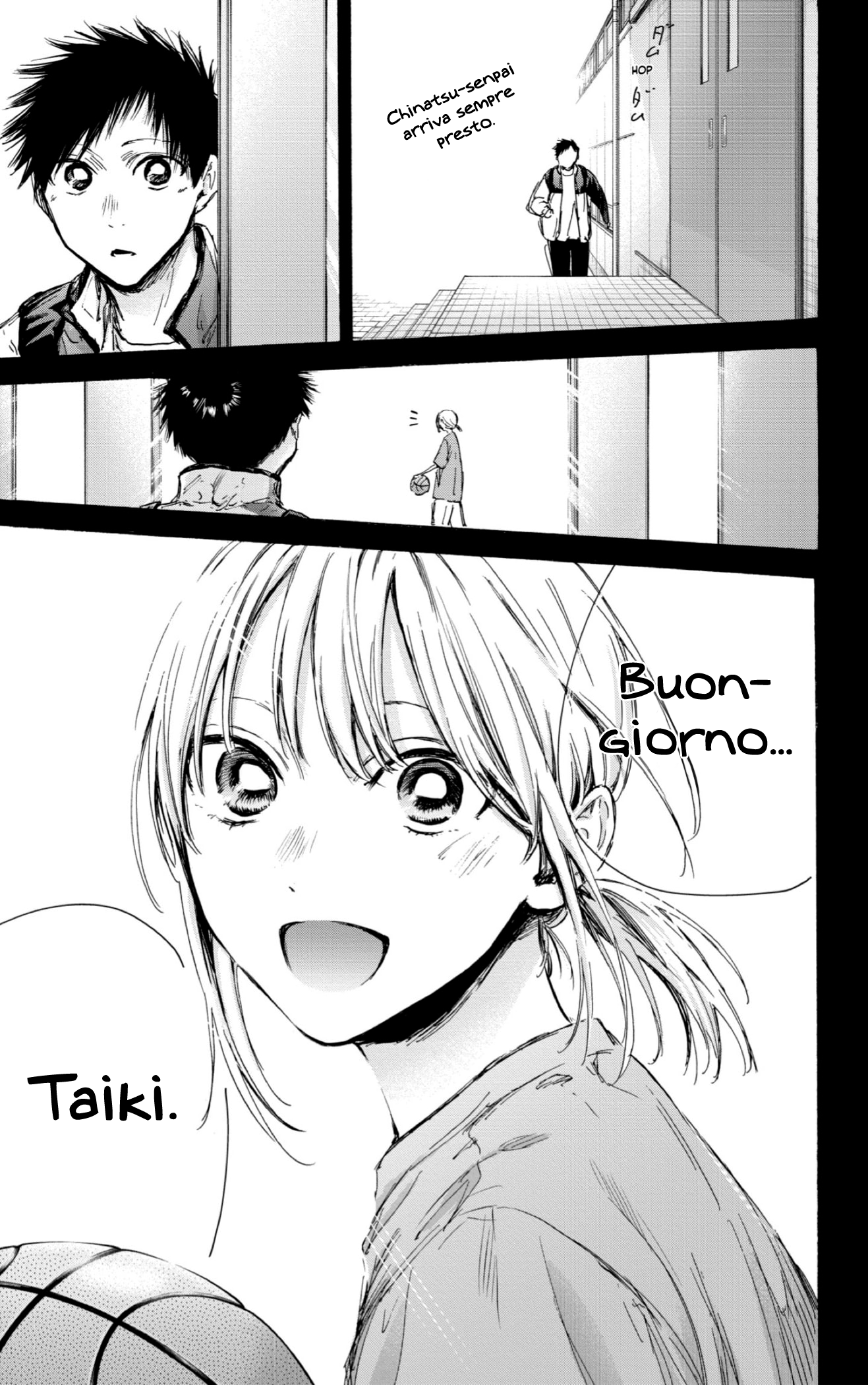 Read Blue Box IT Manga Online