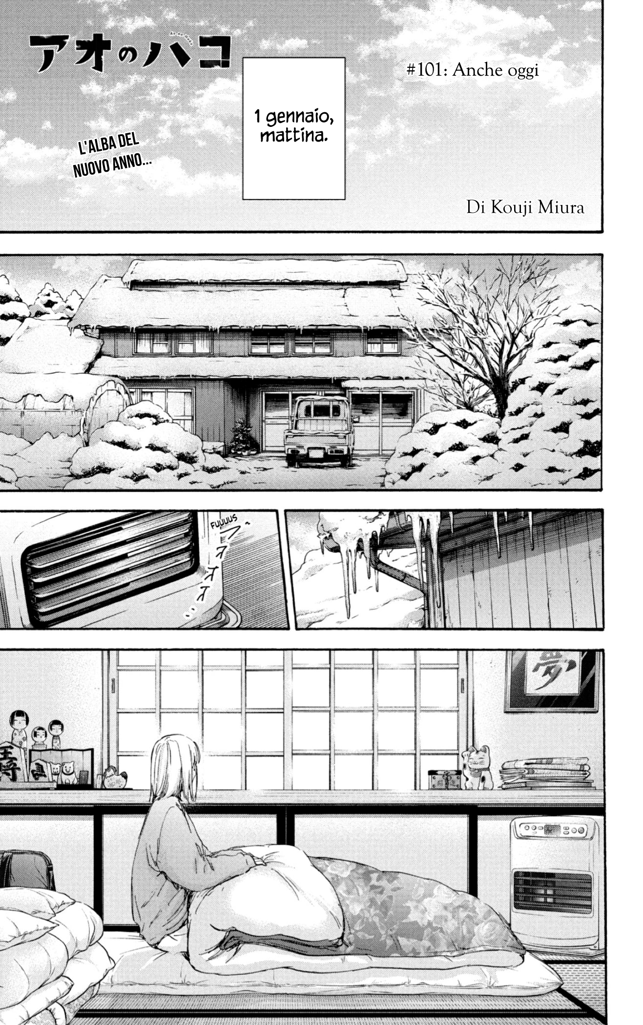 Read Blue Box IT Manga Online