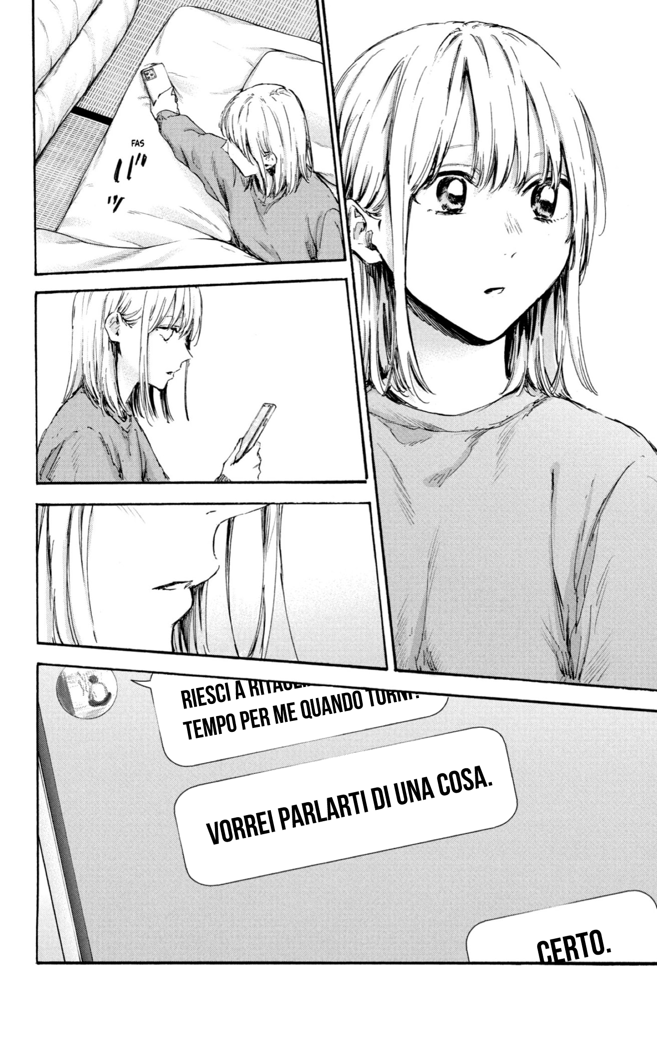 Read Blue Box IT Manga Online
