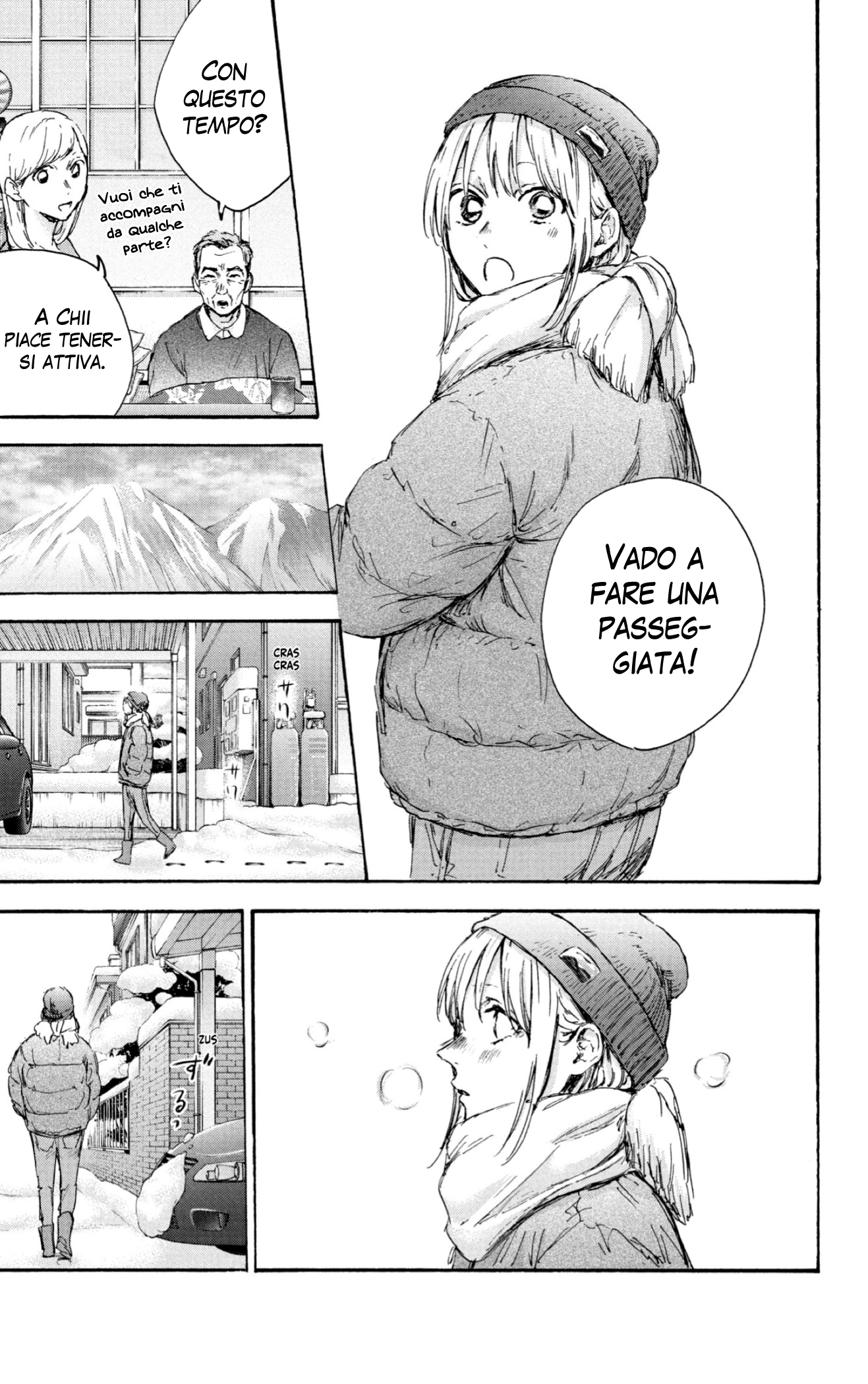 Read Blue Box IT Manga Online