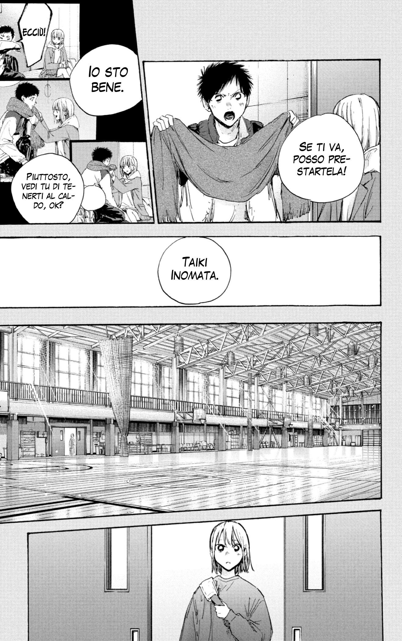 Read Blue Box IT Manga Online