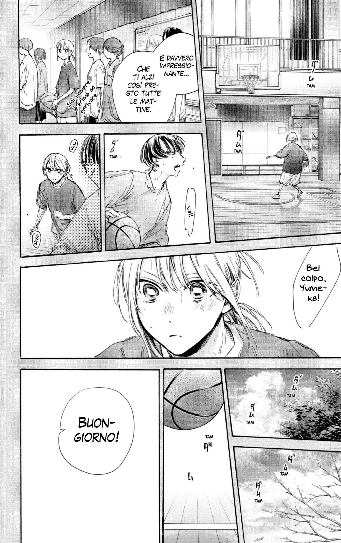 Read Blue Box IT Manga Online