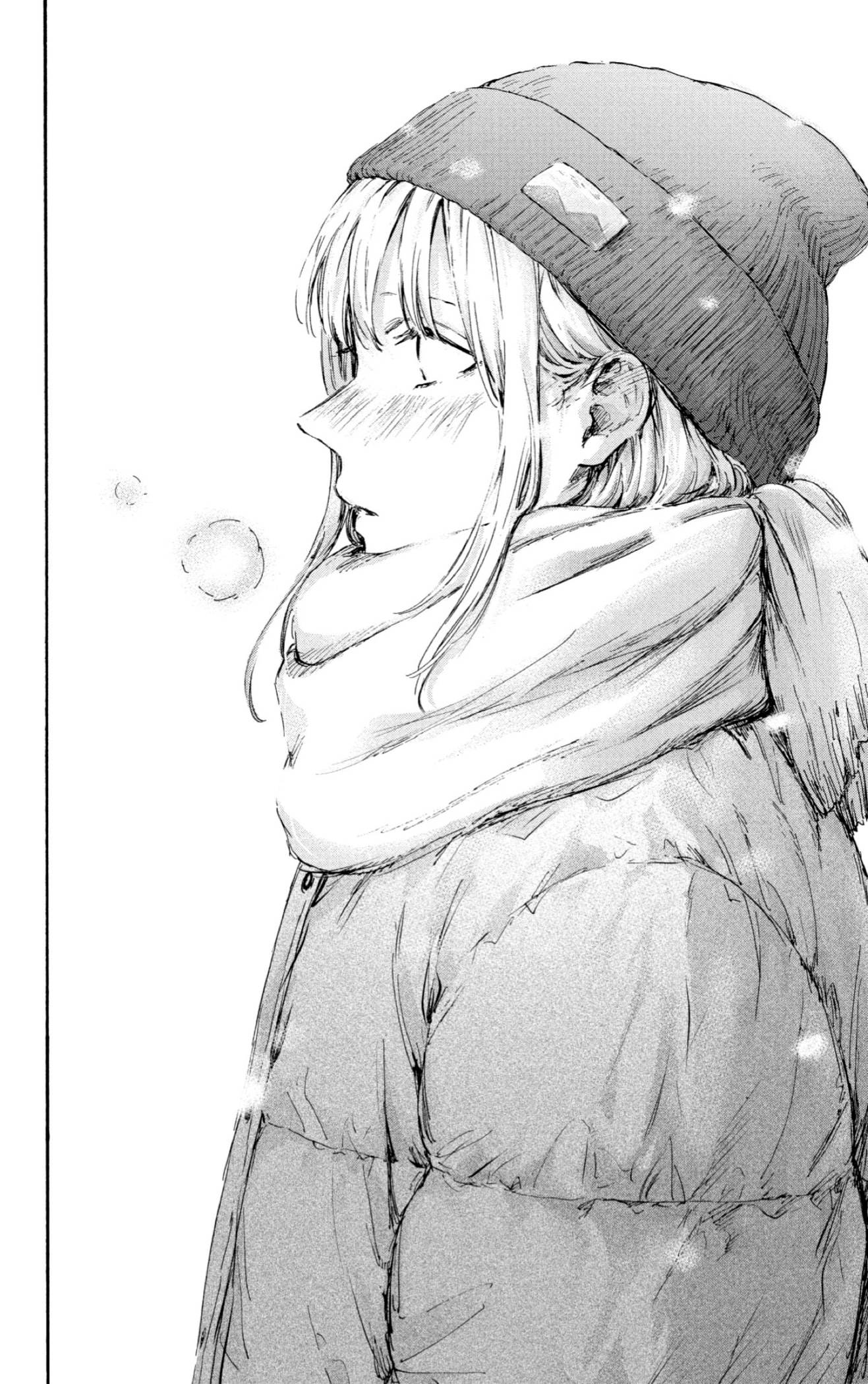 Read Blue Box IT Manga Online