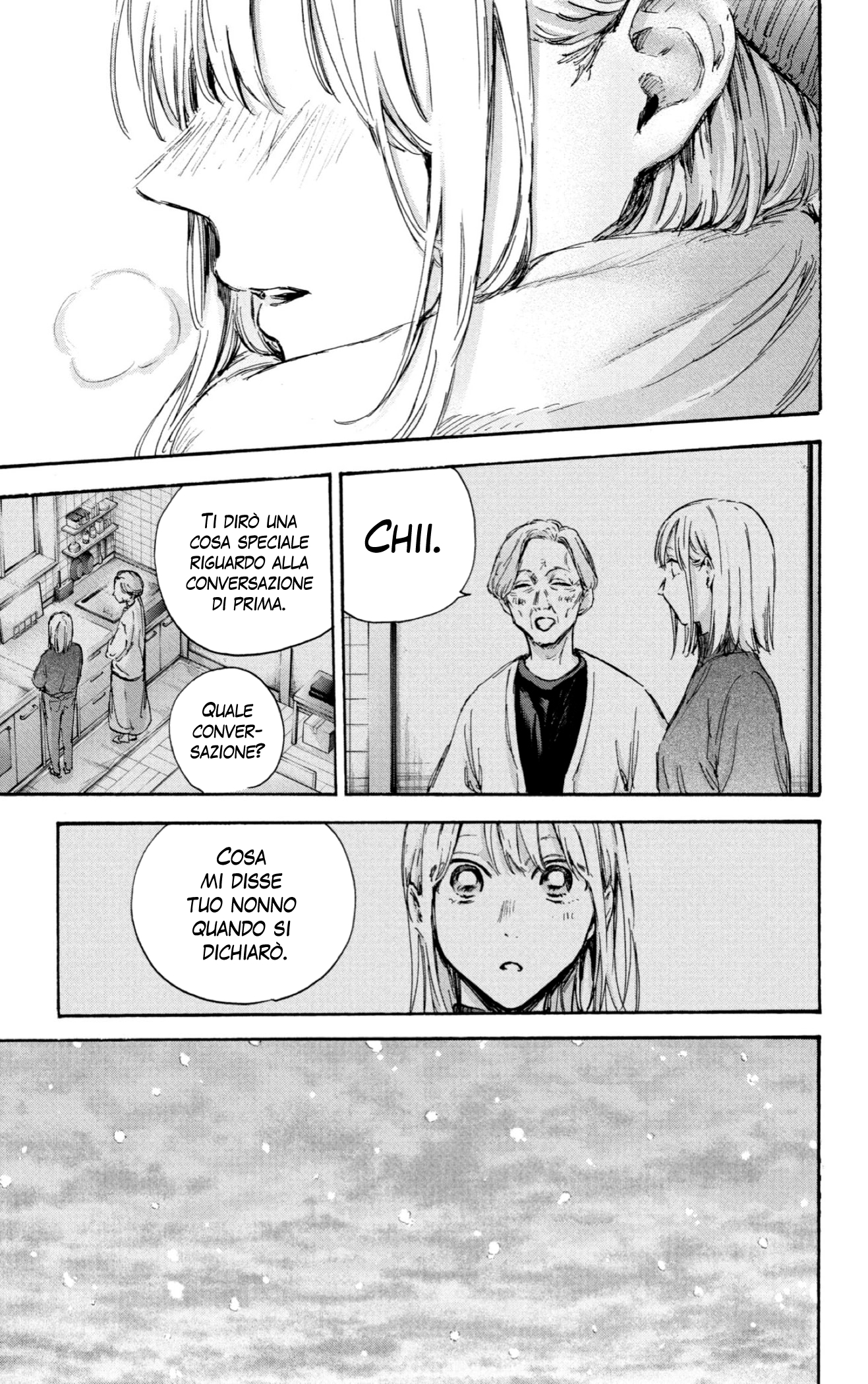 Read Blue Box IT Manga Online