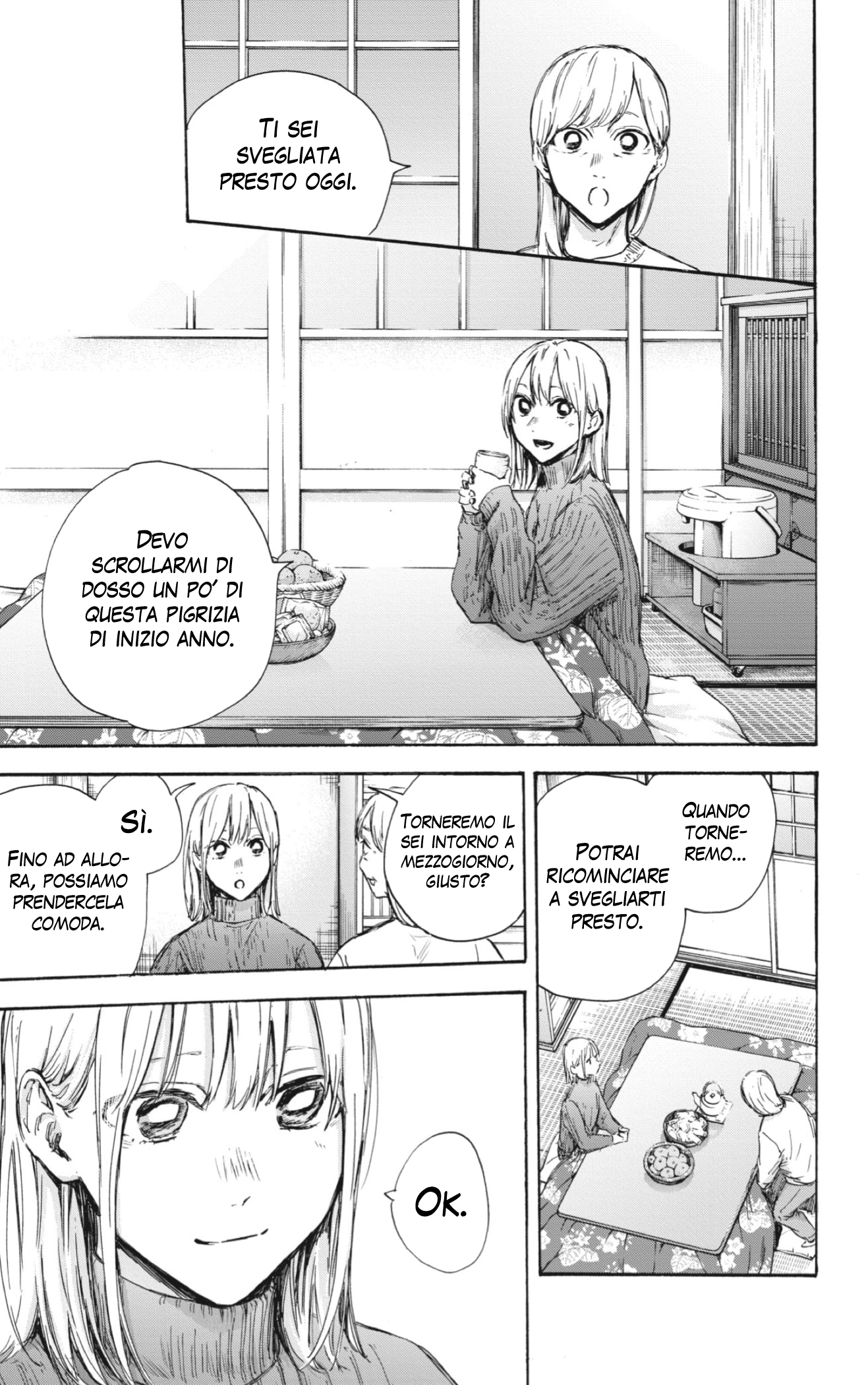 Read Blue Box IT Manga Online