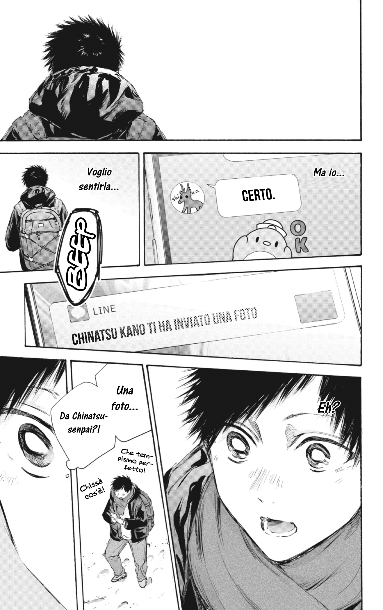 Read Blue Box IT Manga Online