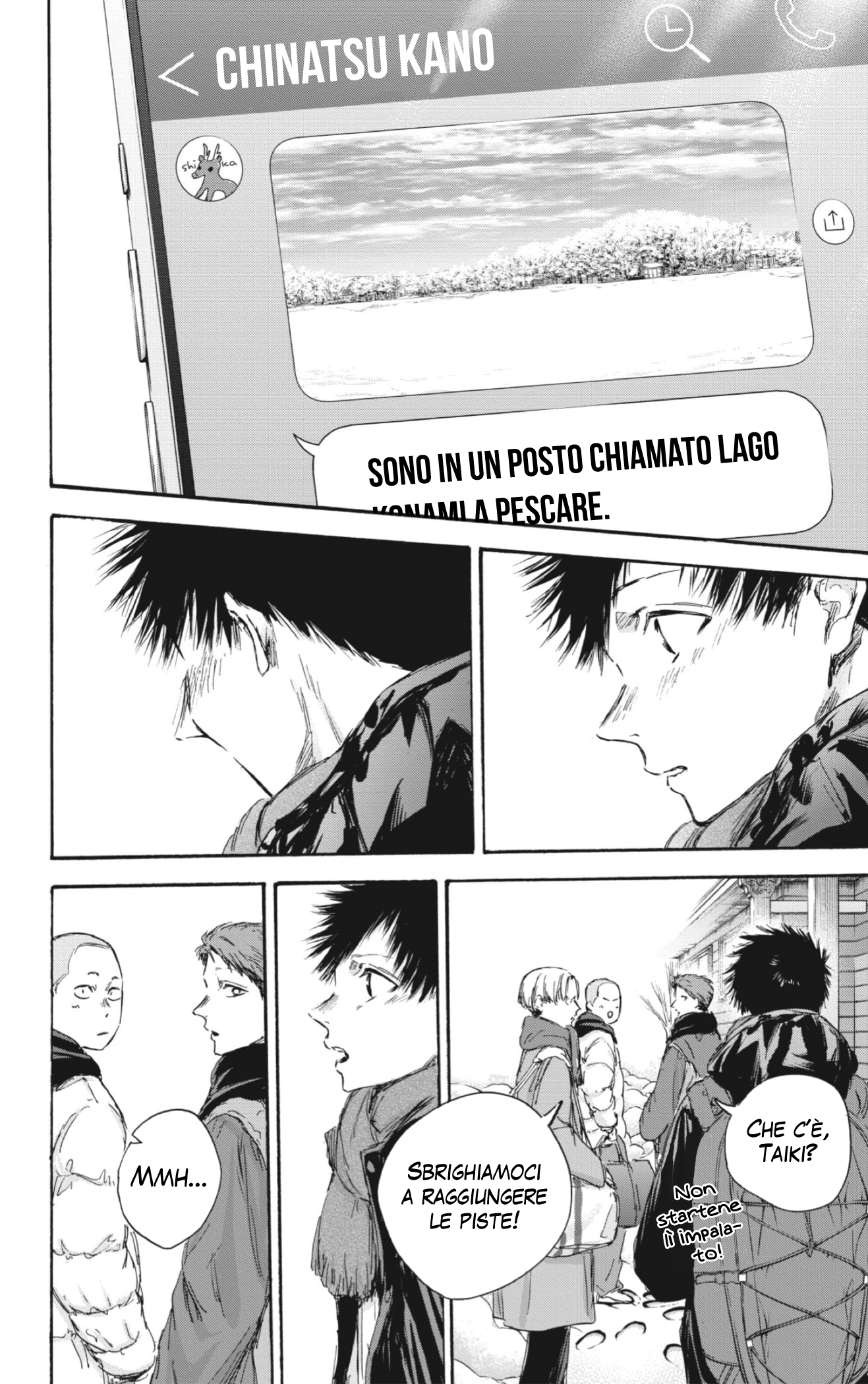Read Blue Box IT Manga Online