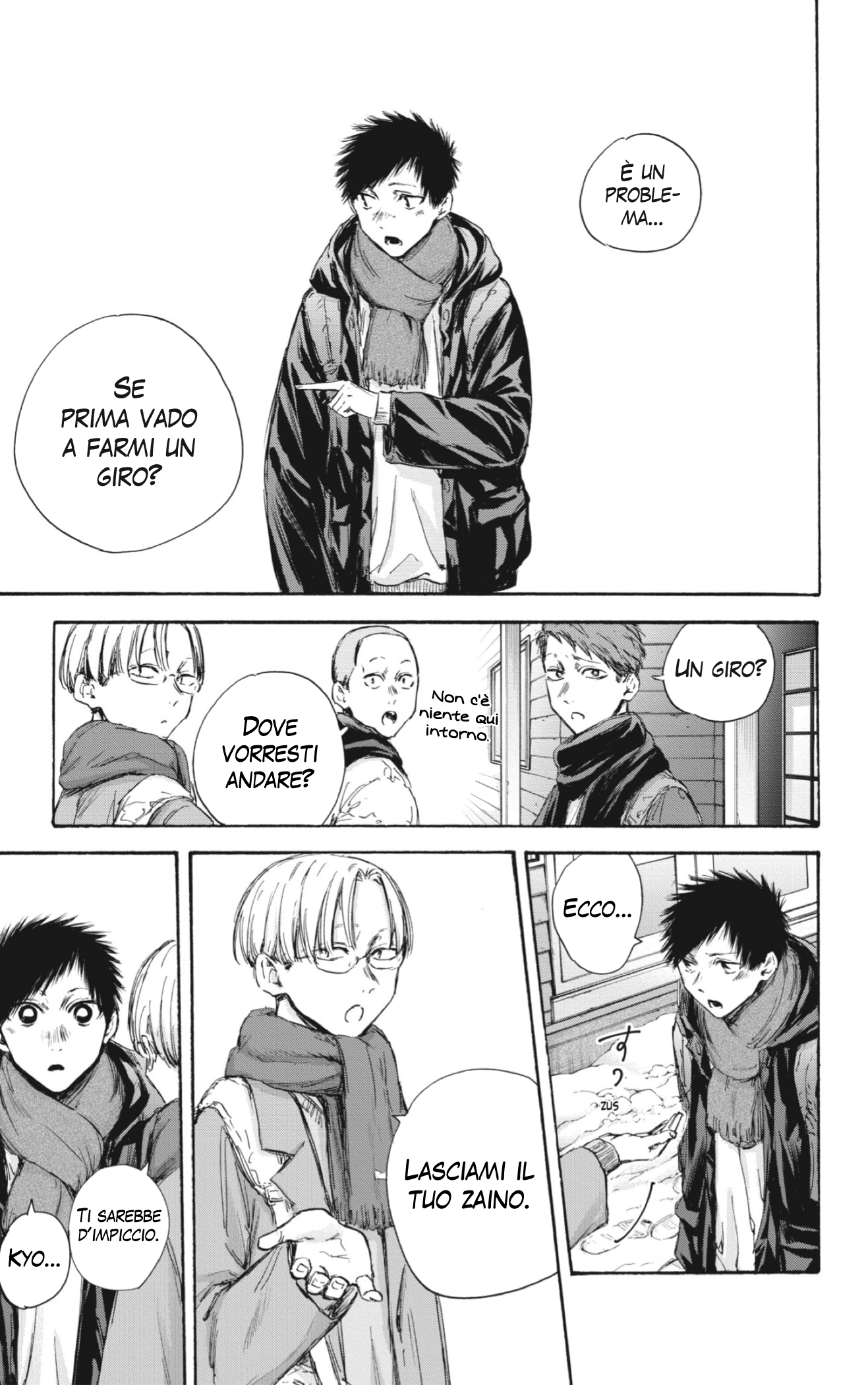 Read Blue Box IT Manga Online