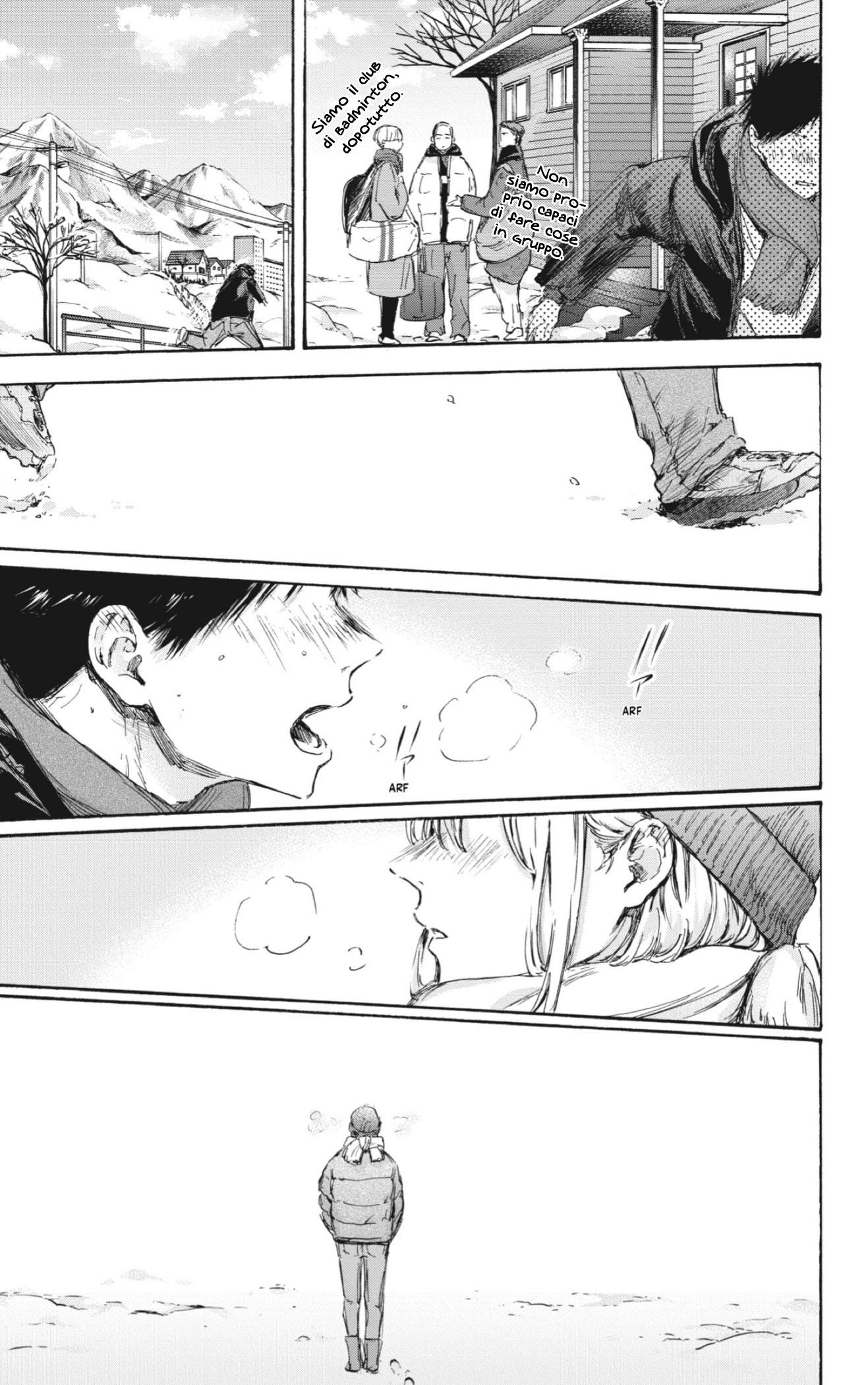 Read Blue Box IT Manga Online
