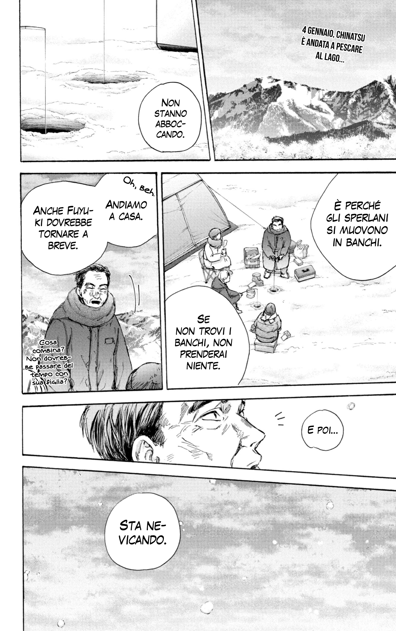 Read Blue Box IT Manga Online