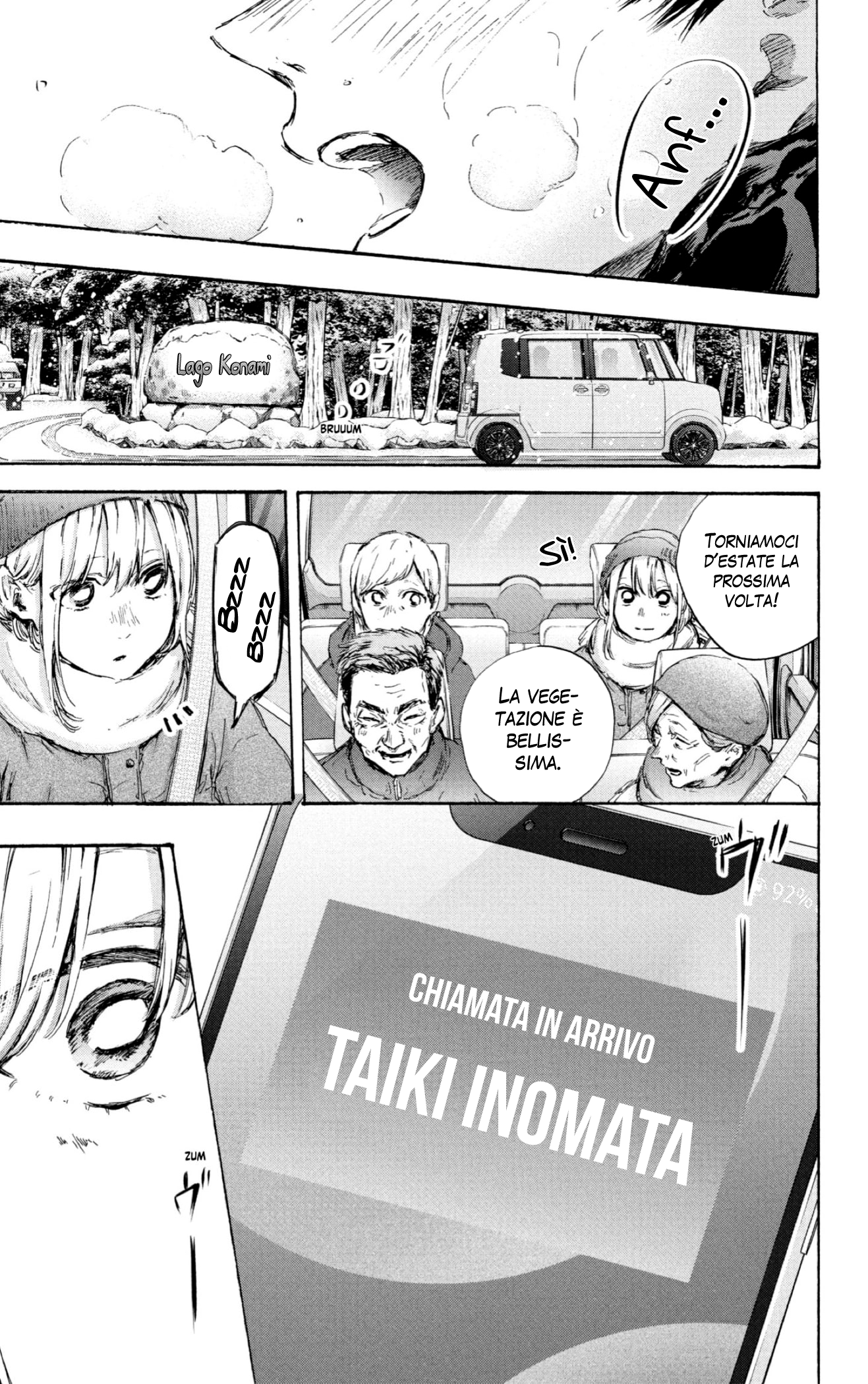 Read Blue Box IT Manga Online