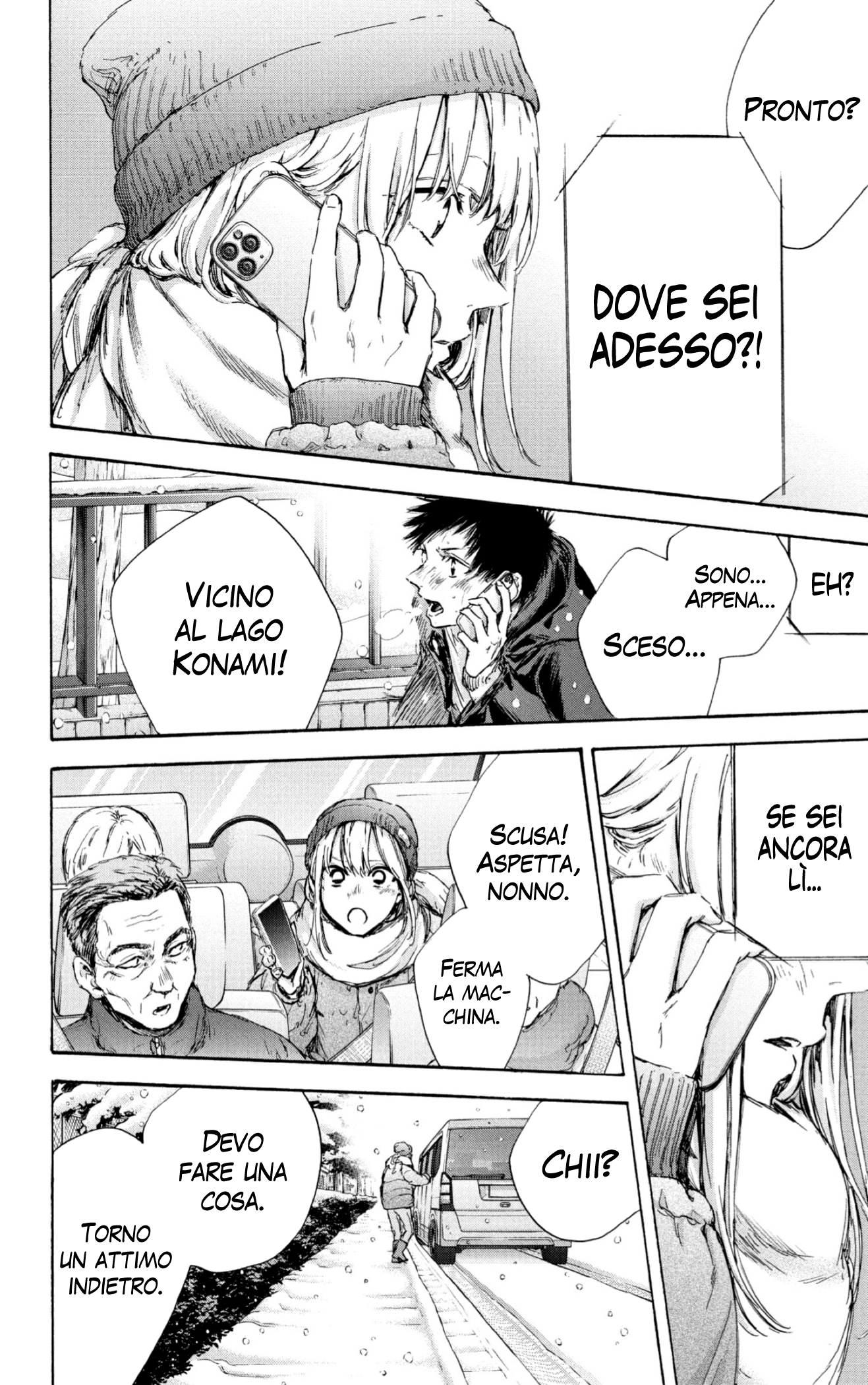 Read Blue Box IT Manga Online