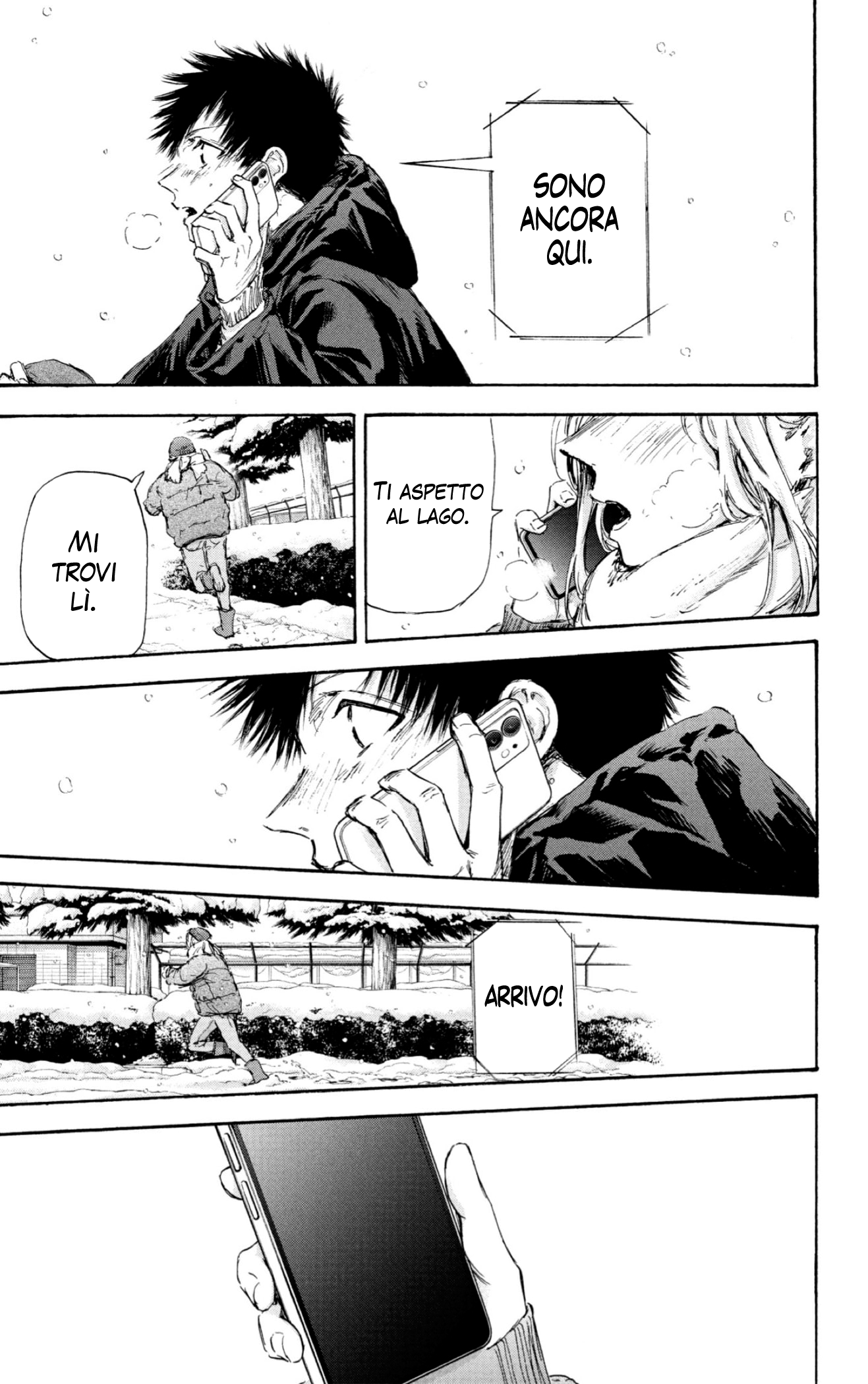 Read Blue Box IT Manga Online