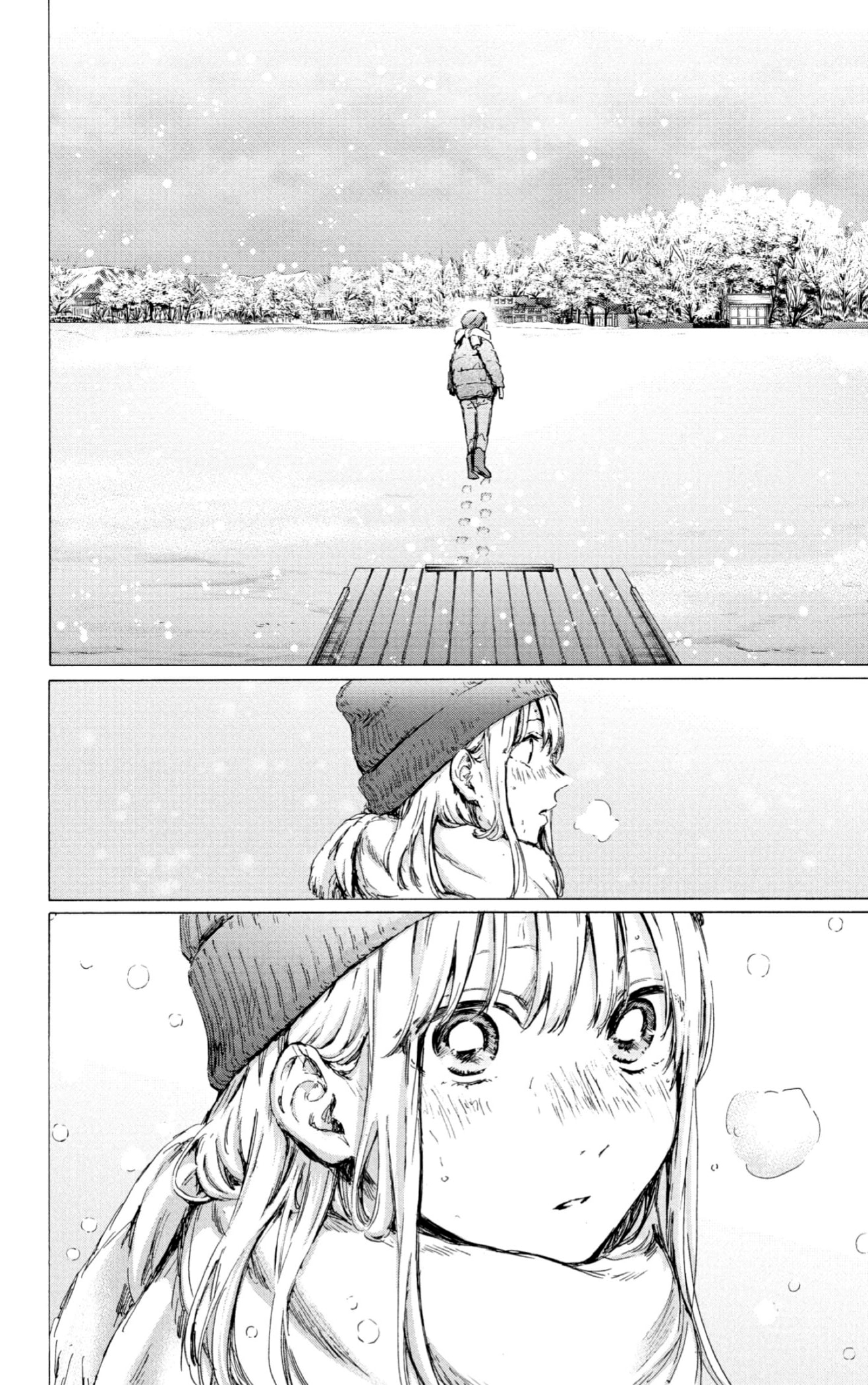 Read Blue Box IT Manga Online