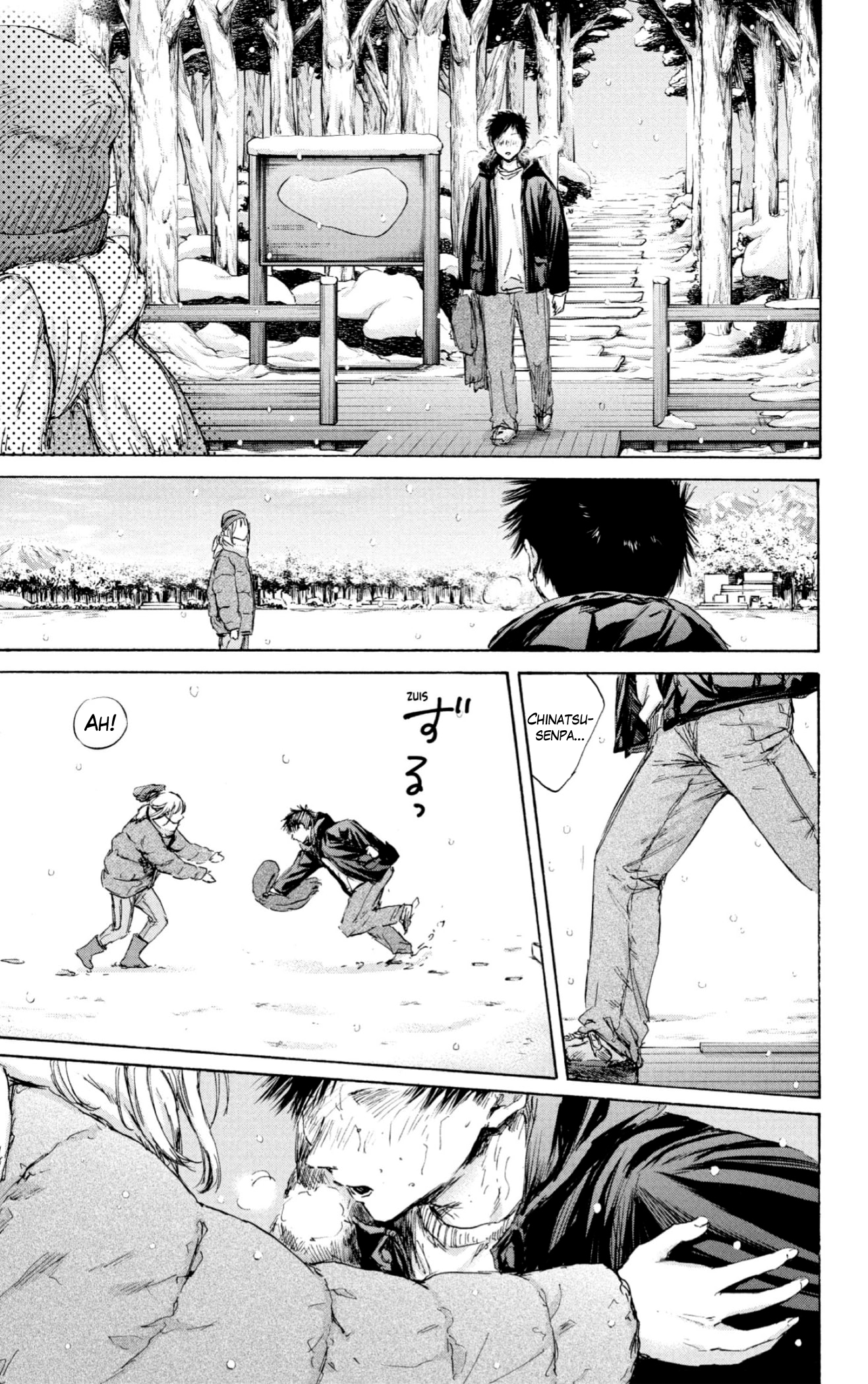 Read Blue Box IT Manga Online