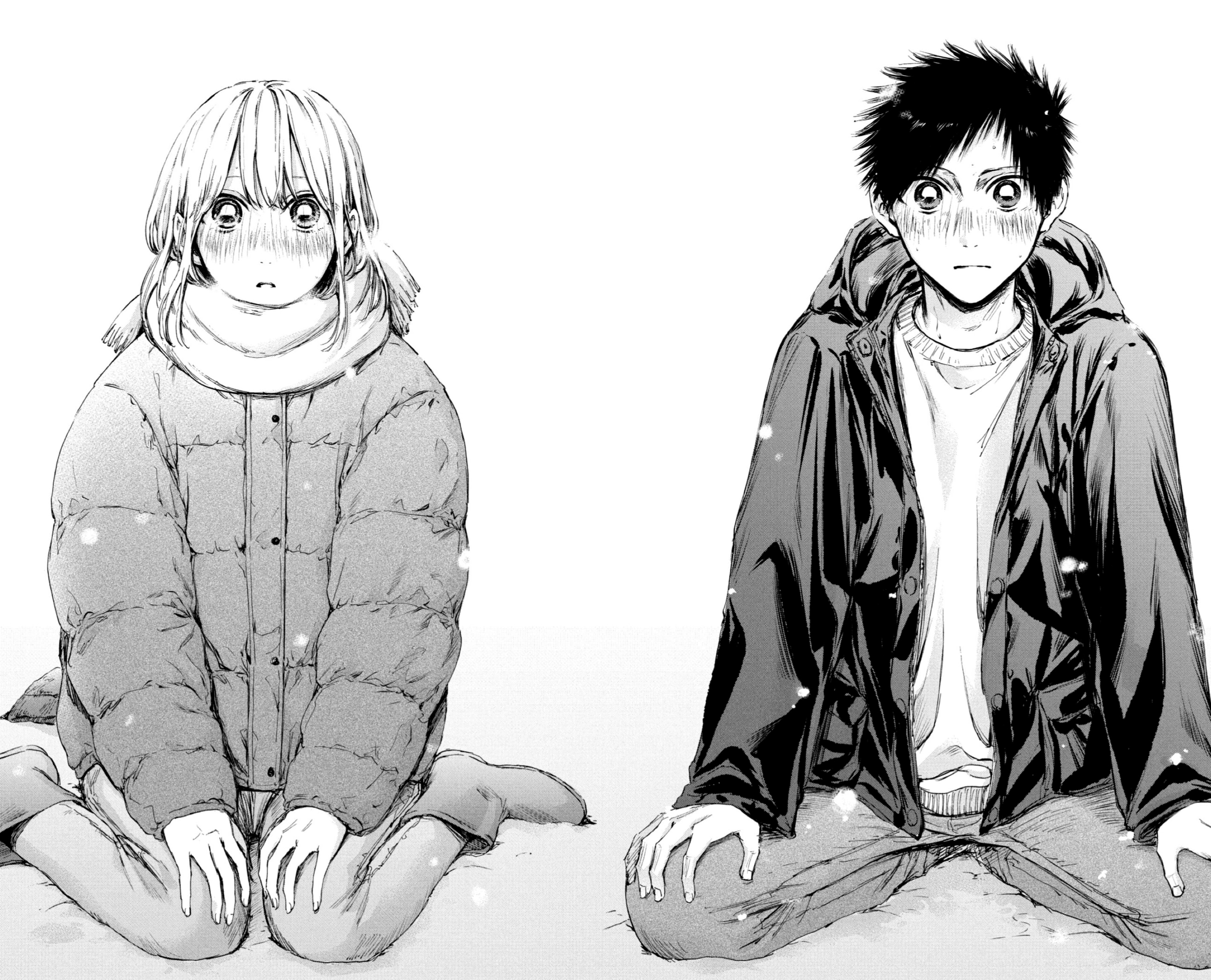 Read Blue Box IT Manga Online